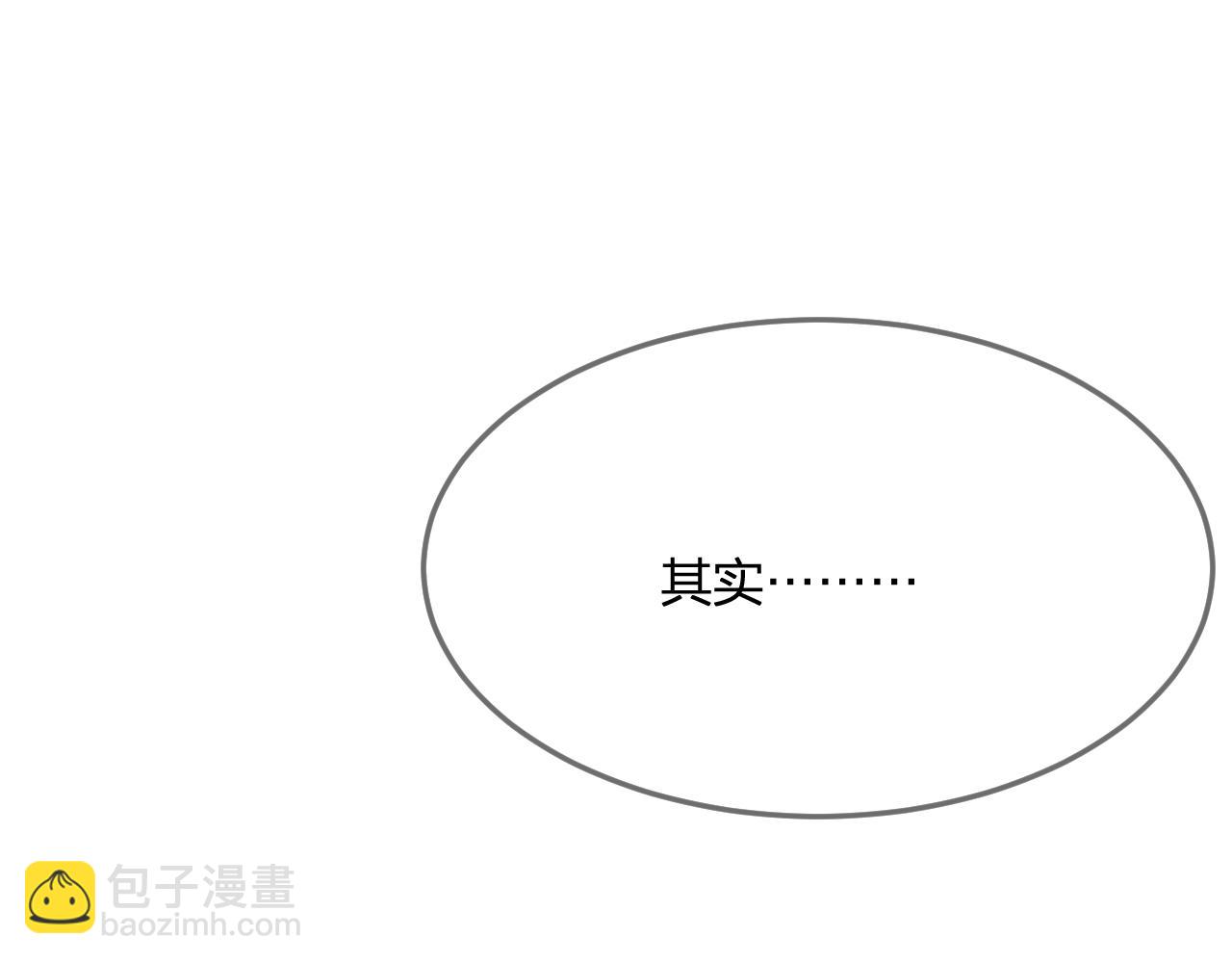 第80话 白狼在意的是(1/4)-第89话