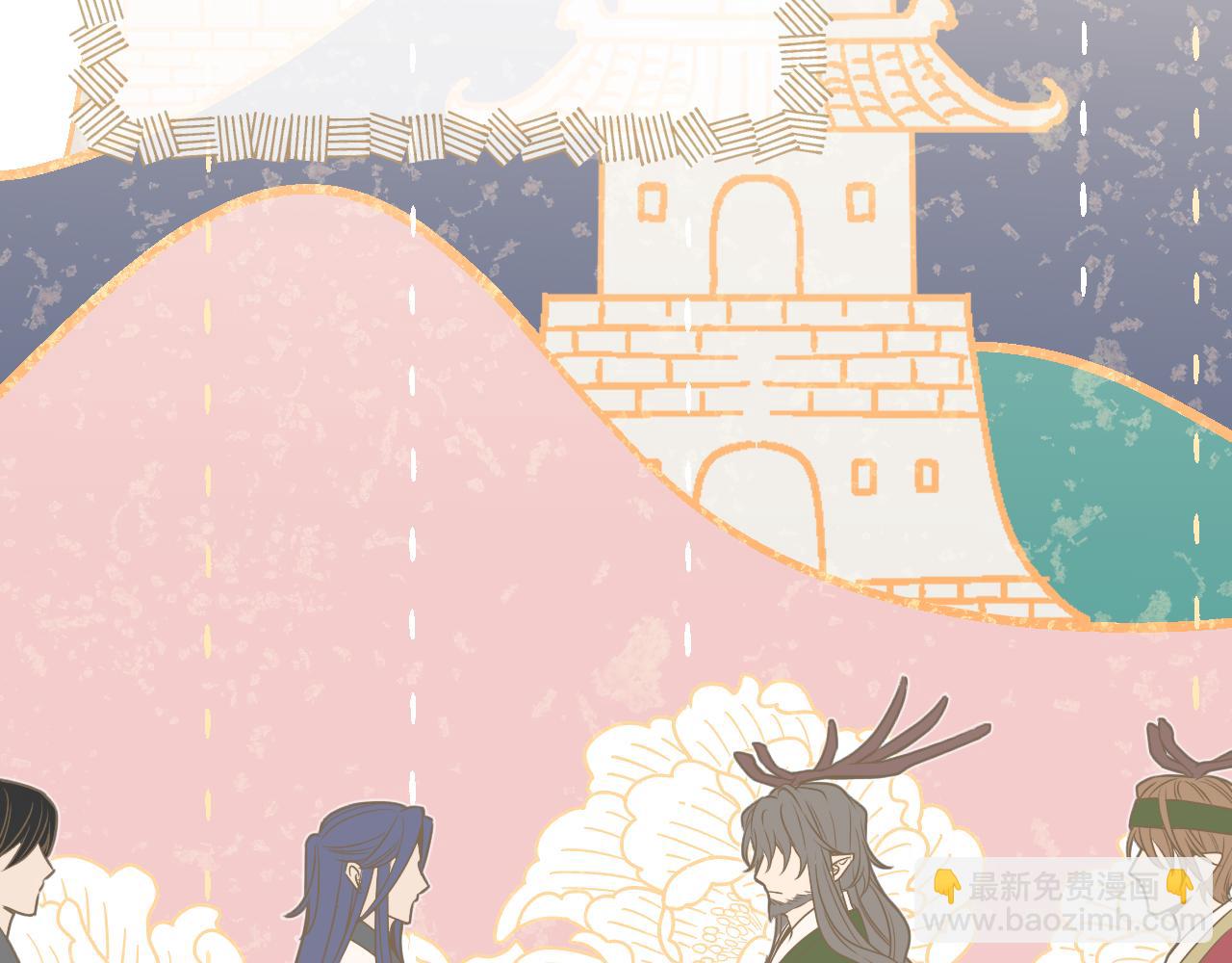 第84话 狼妖对于道士(1/5)-第93话