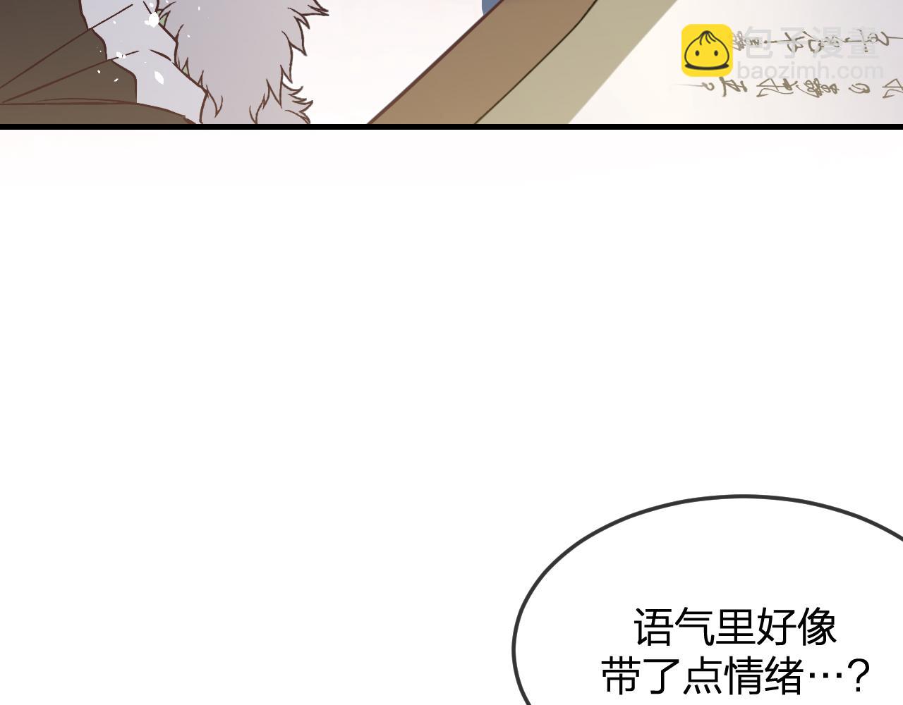 第84话 狼妖对于道士(1/5)-第93话