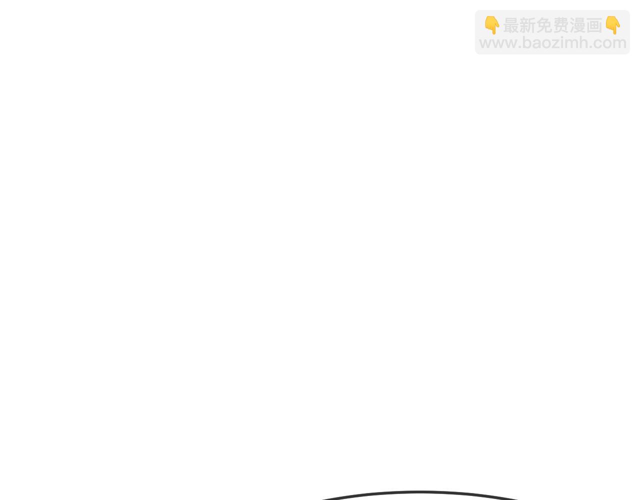 第84话 狼妖对于道士(1/5)-第93话