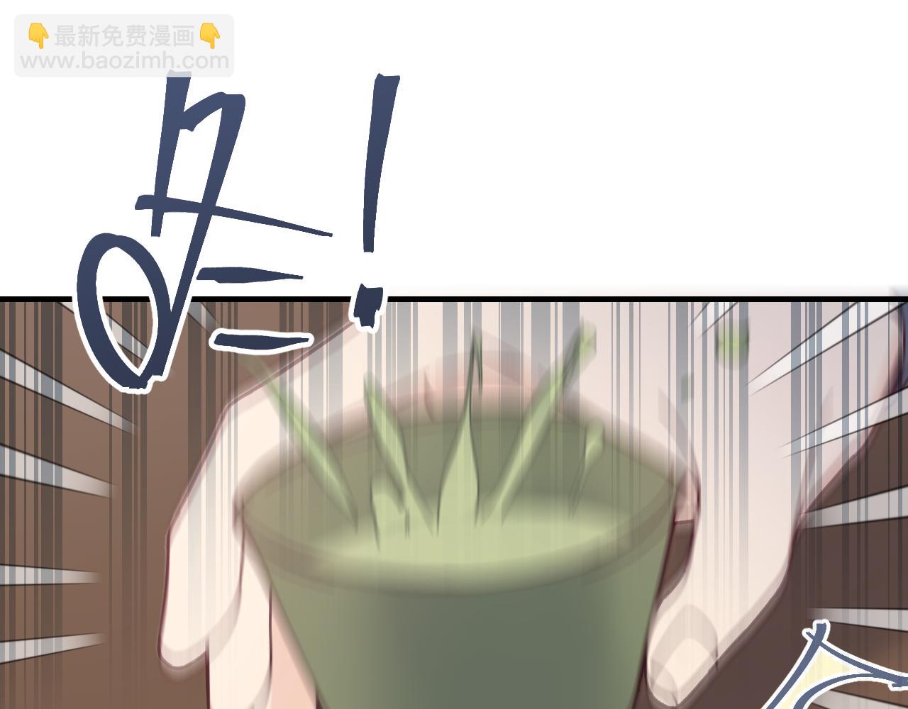 第86话 狼妖求爱之路（下）(1/5)-第95话