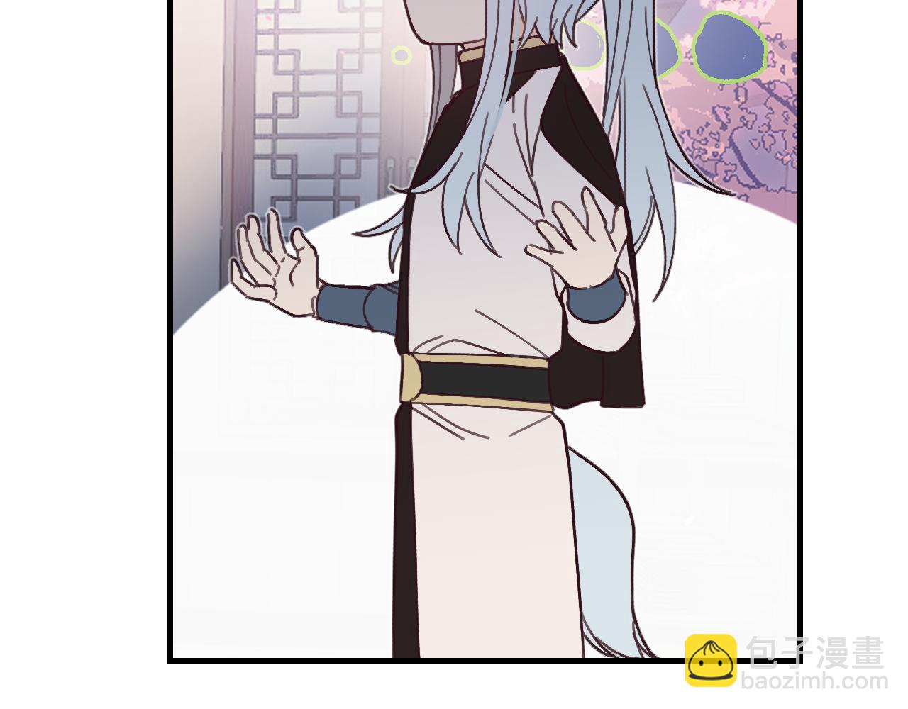 第86话 狼妖求爱之路（下）(1/5)-第95话