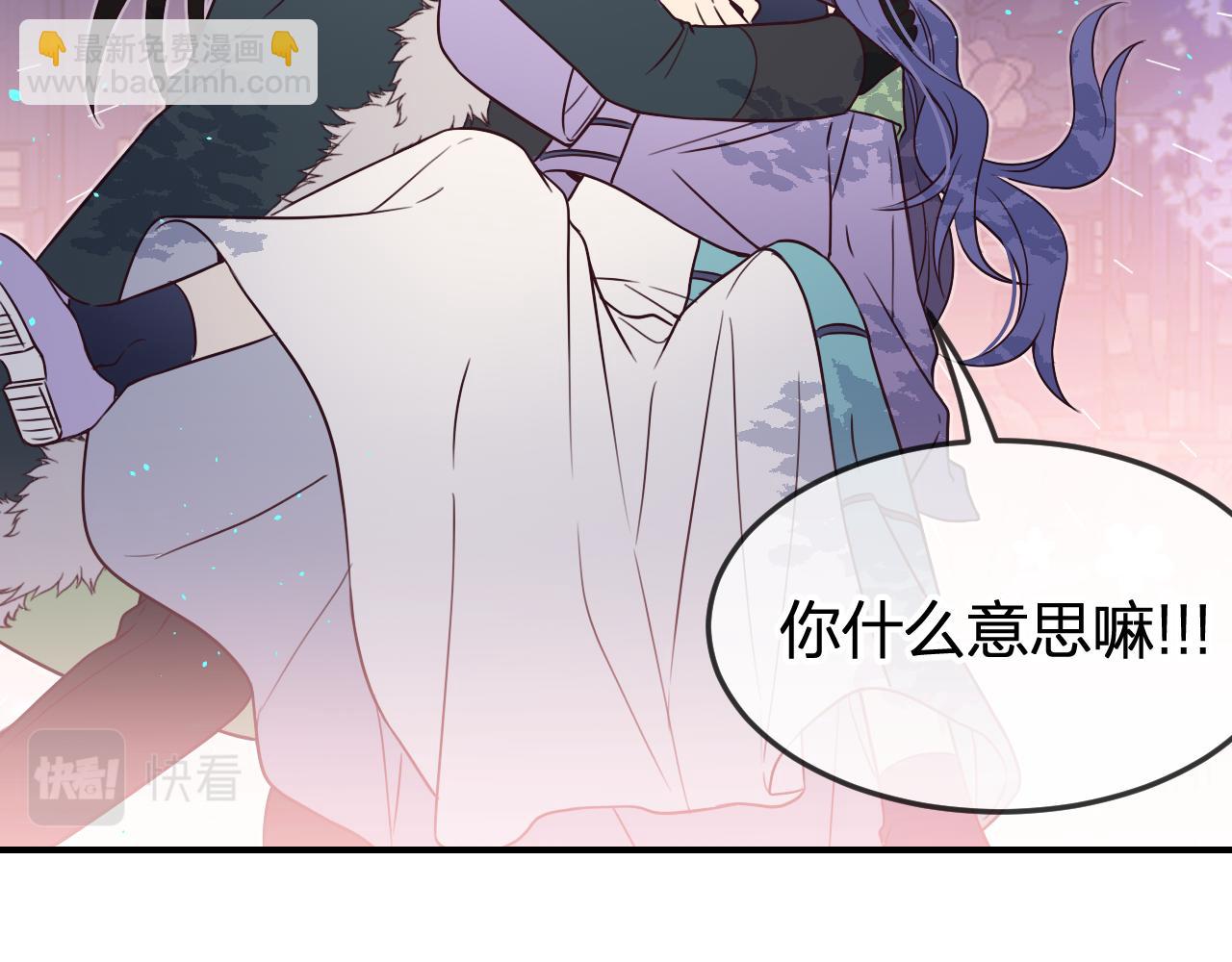 第88话 双狼的朋友们（上）(1/3)-第97话