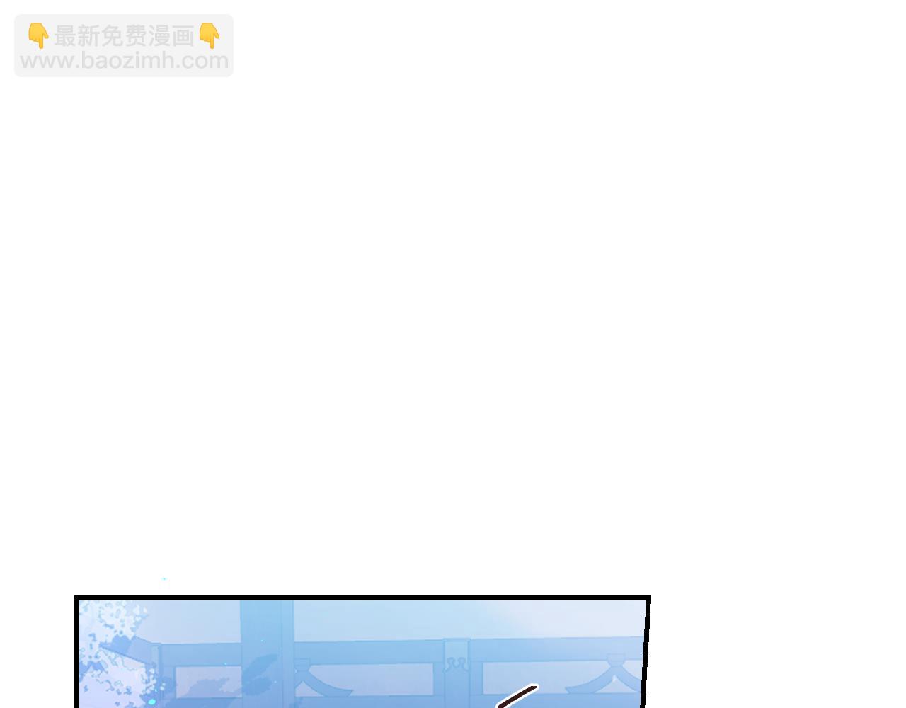 第88话 双狼的朋友们（上）(1/3)-第97话