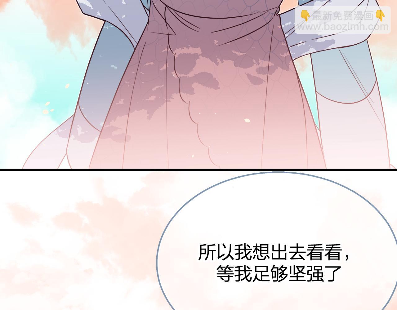 第88话 双狼的朋友们（上）(1/3)-第97话