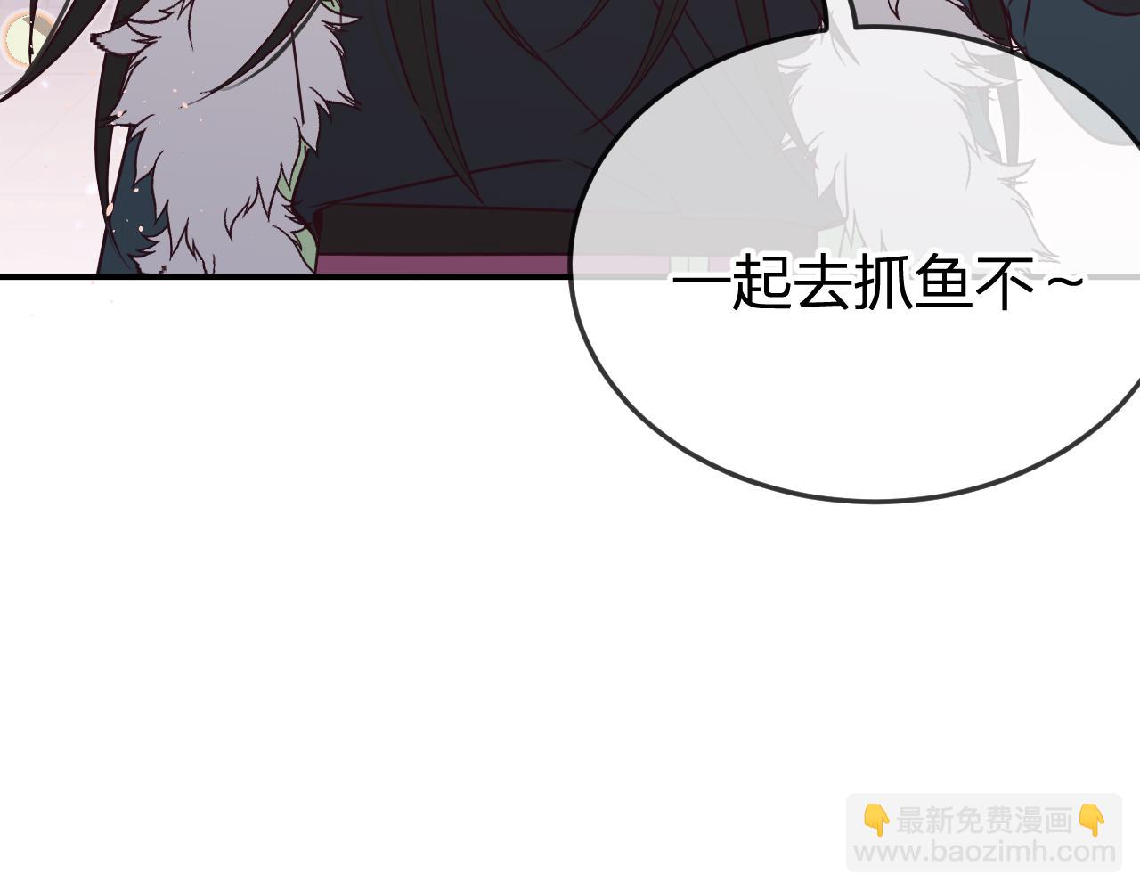 第88话 双狼的朋友们（上）(1/3)-第97话
