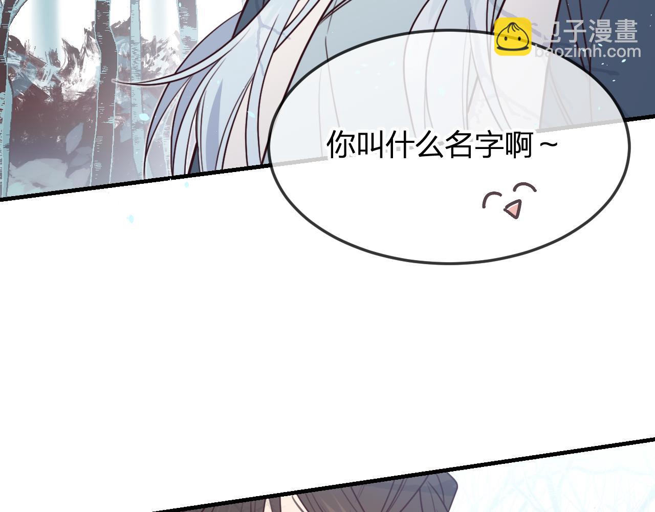 第90话 双狼和灰姑娘(1/5)-第99话