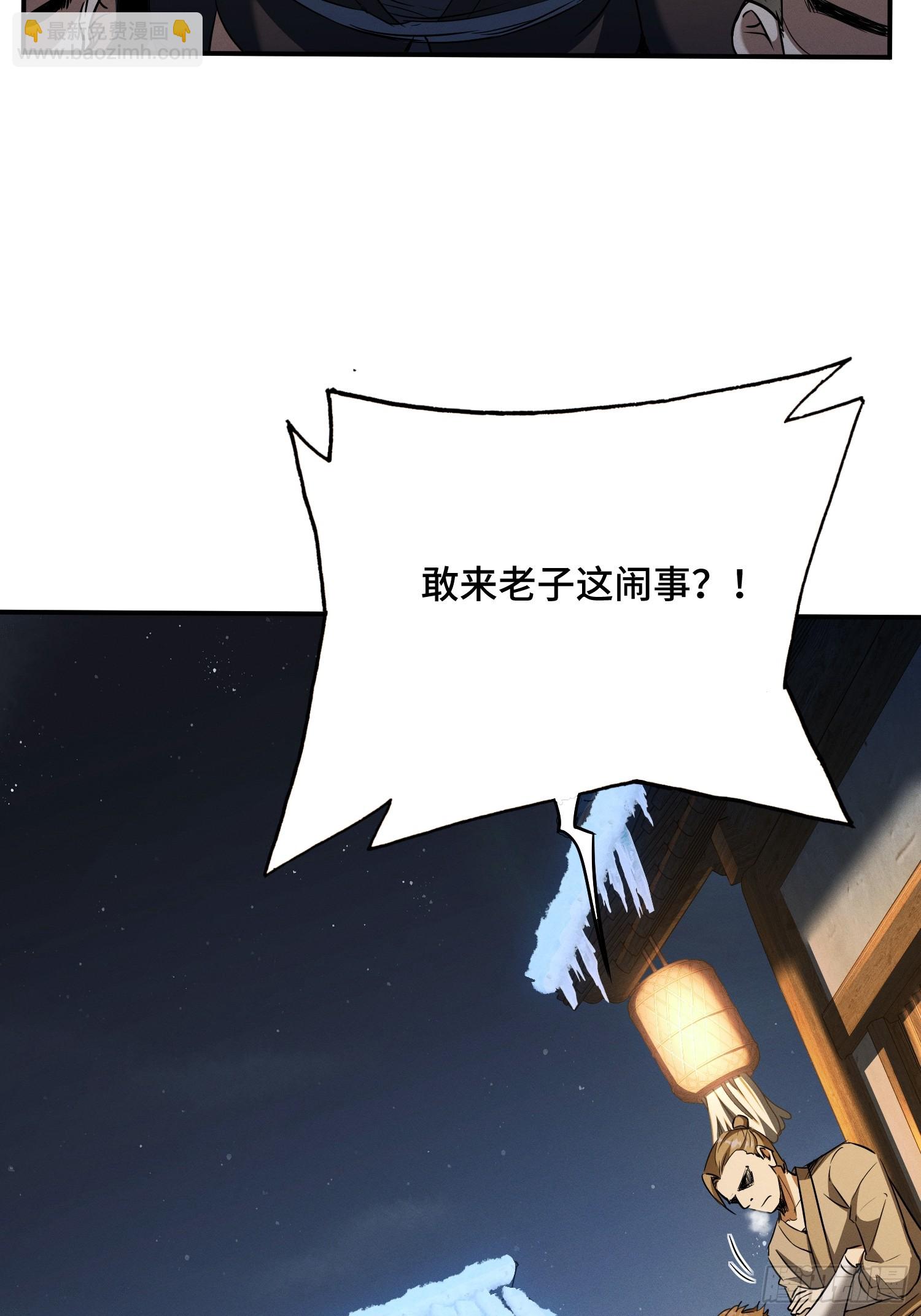 09话：世界大不同(1/2)-第11话