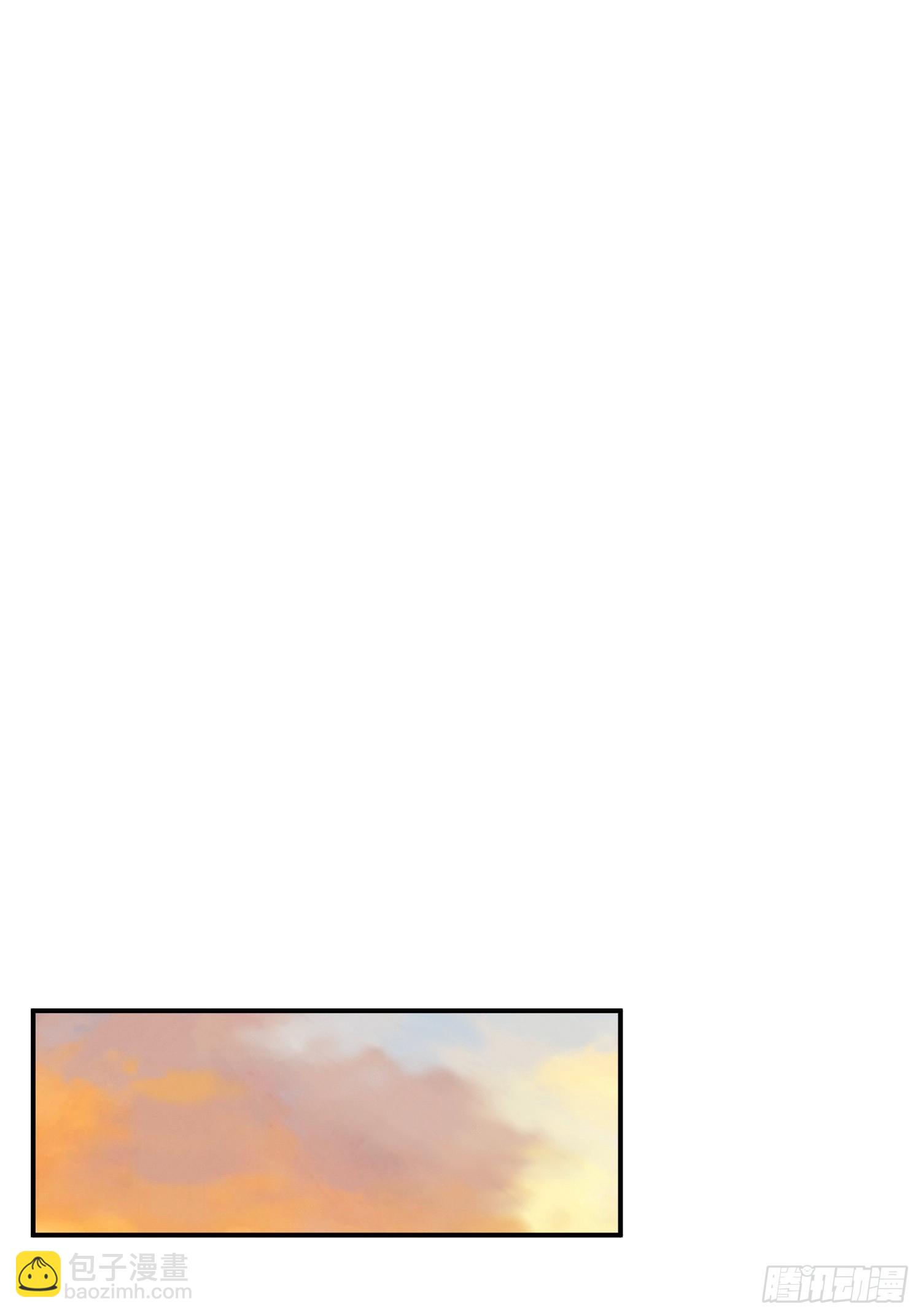 11话：这老头恐怕才是造诣最高(1/2)-第13话