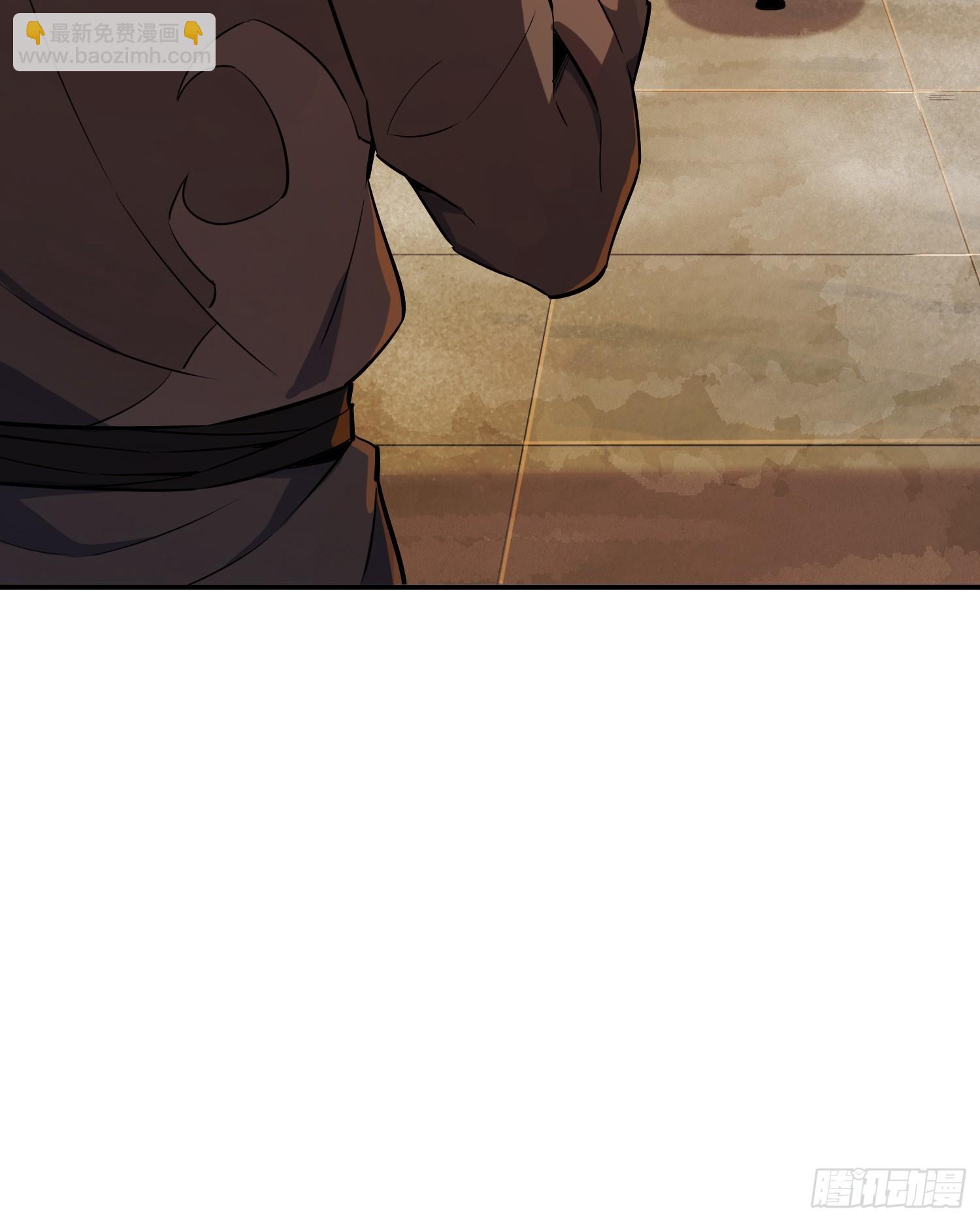 11话：这老头恐怕才是造诣最高(1/2)-第13话