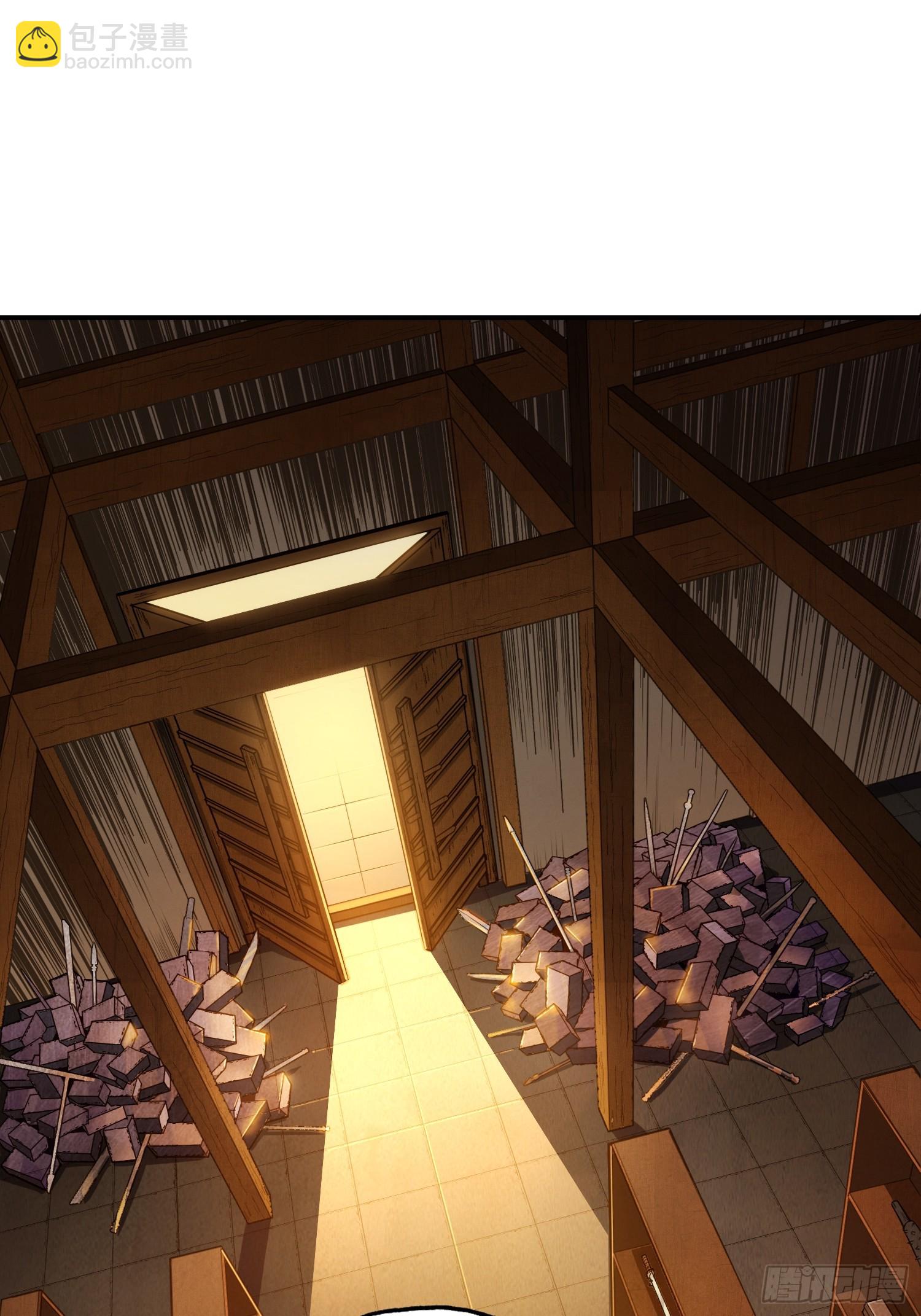 11话：这老头恐怕才是造诣最高(1/2)-第13话