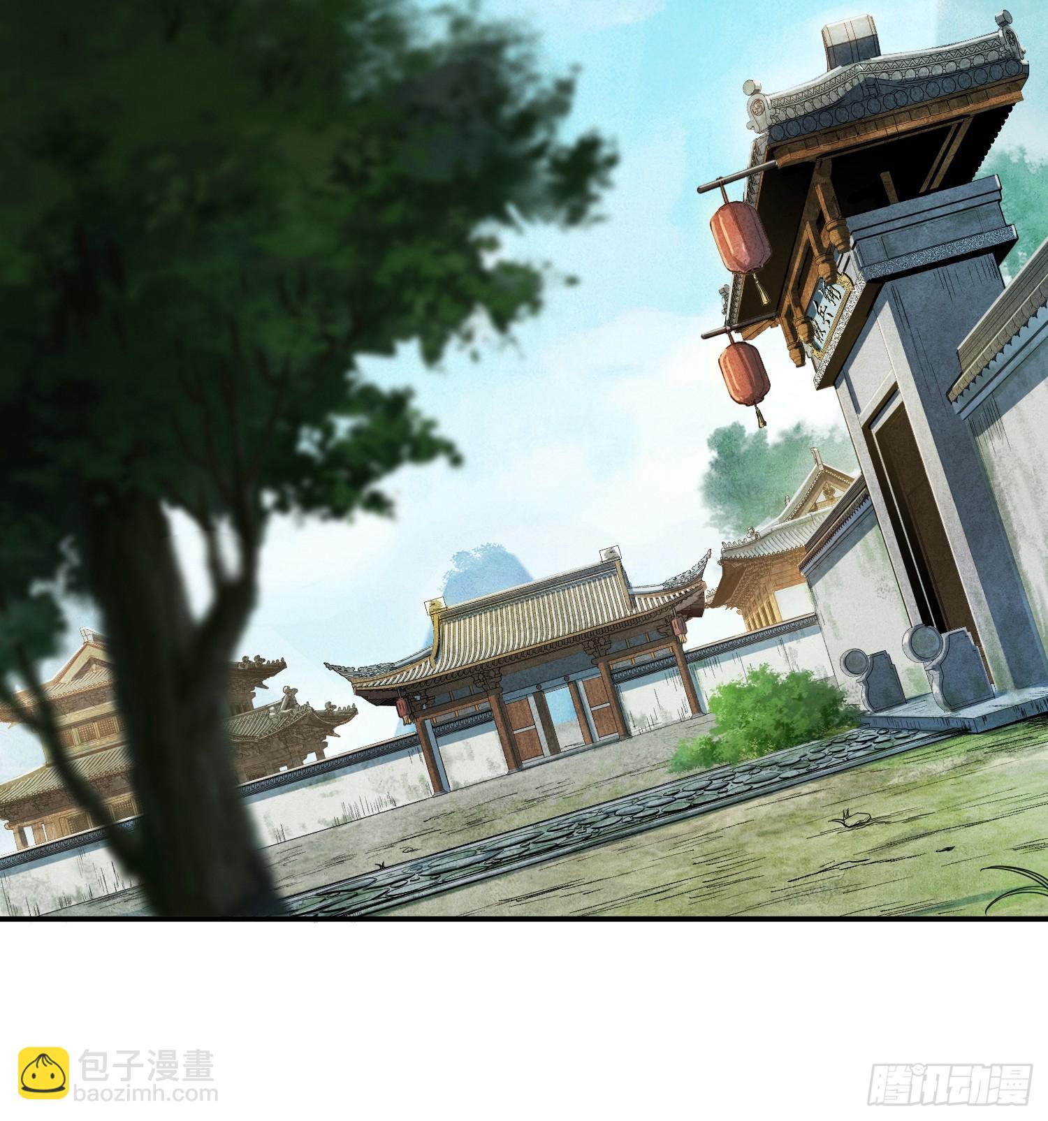 15话：追捕年九-第17话