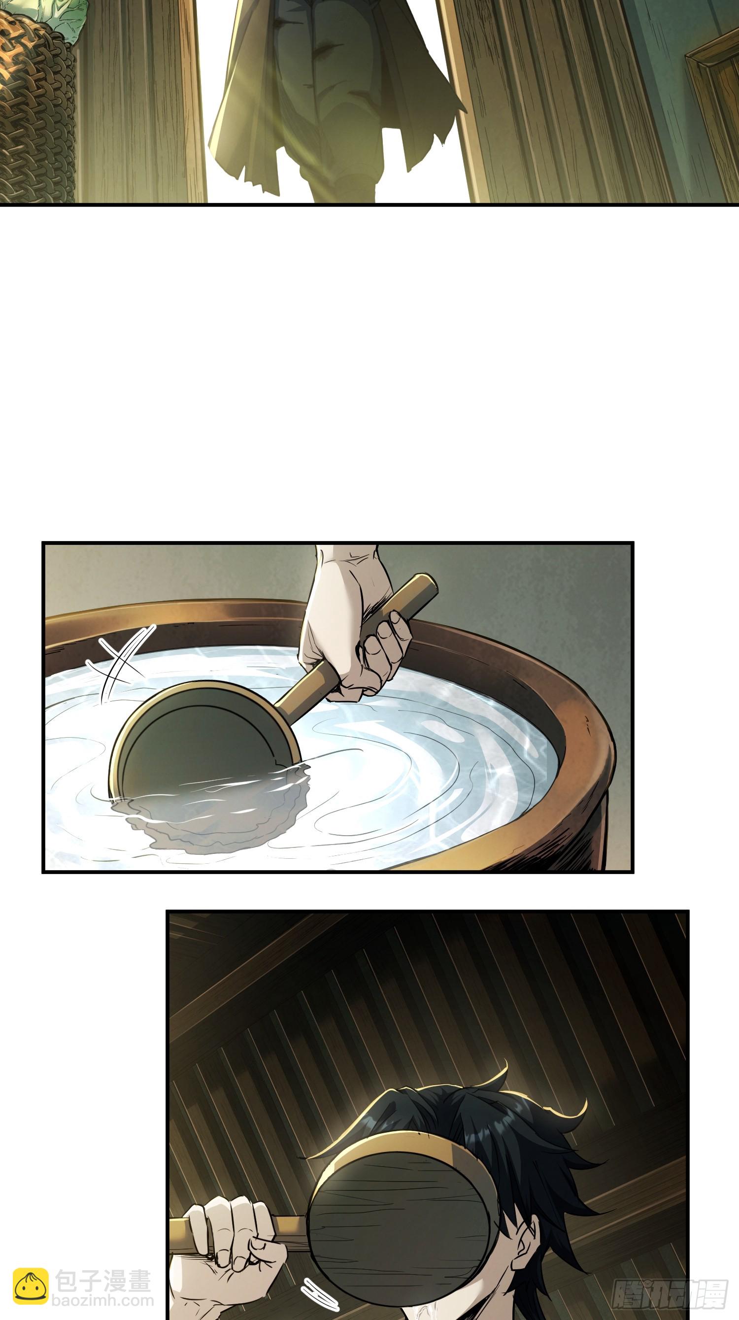 19话：唐铜重伤(1/2)-第21话