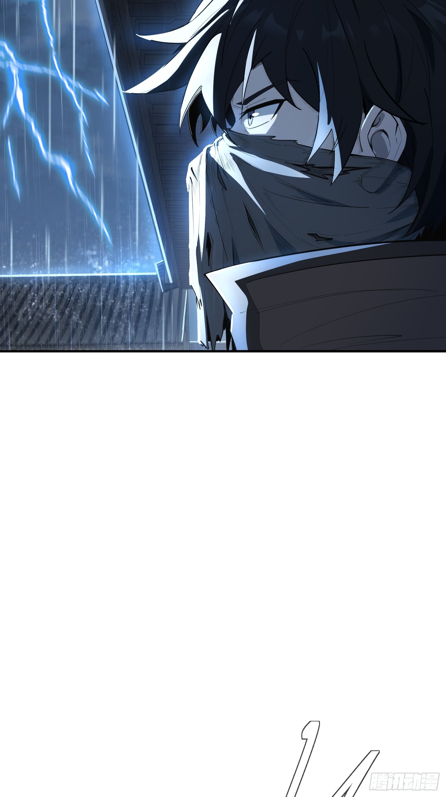 23话：雨天好杀人(1/2)-第25话