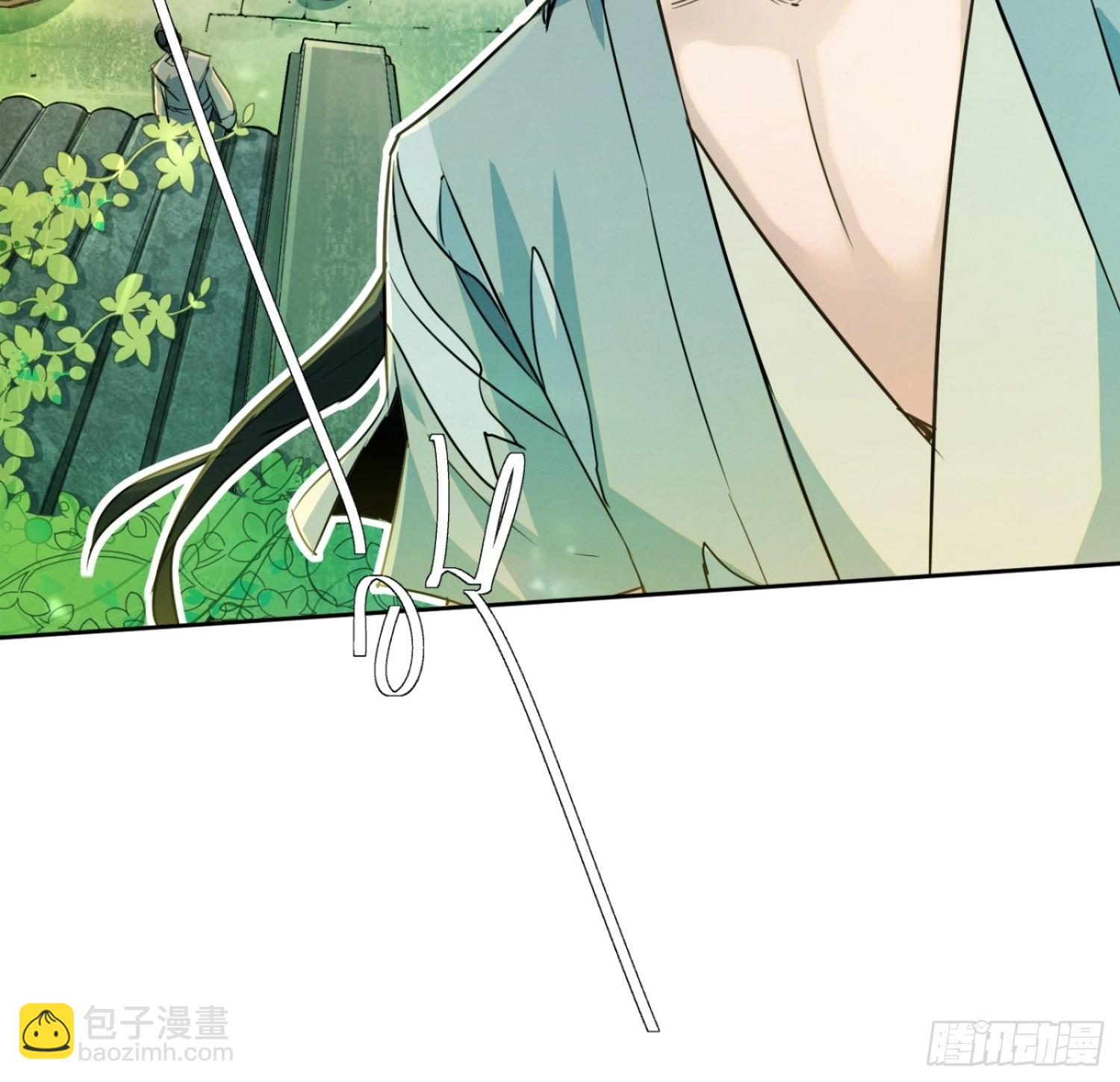 01话：苍天受箓(1/2)-第3话