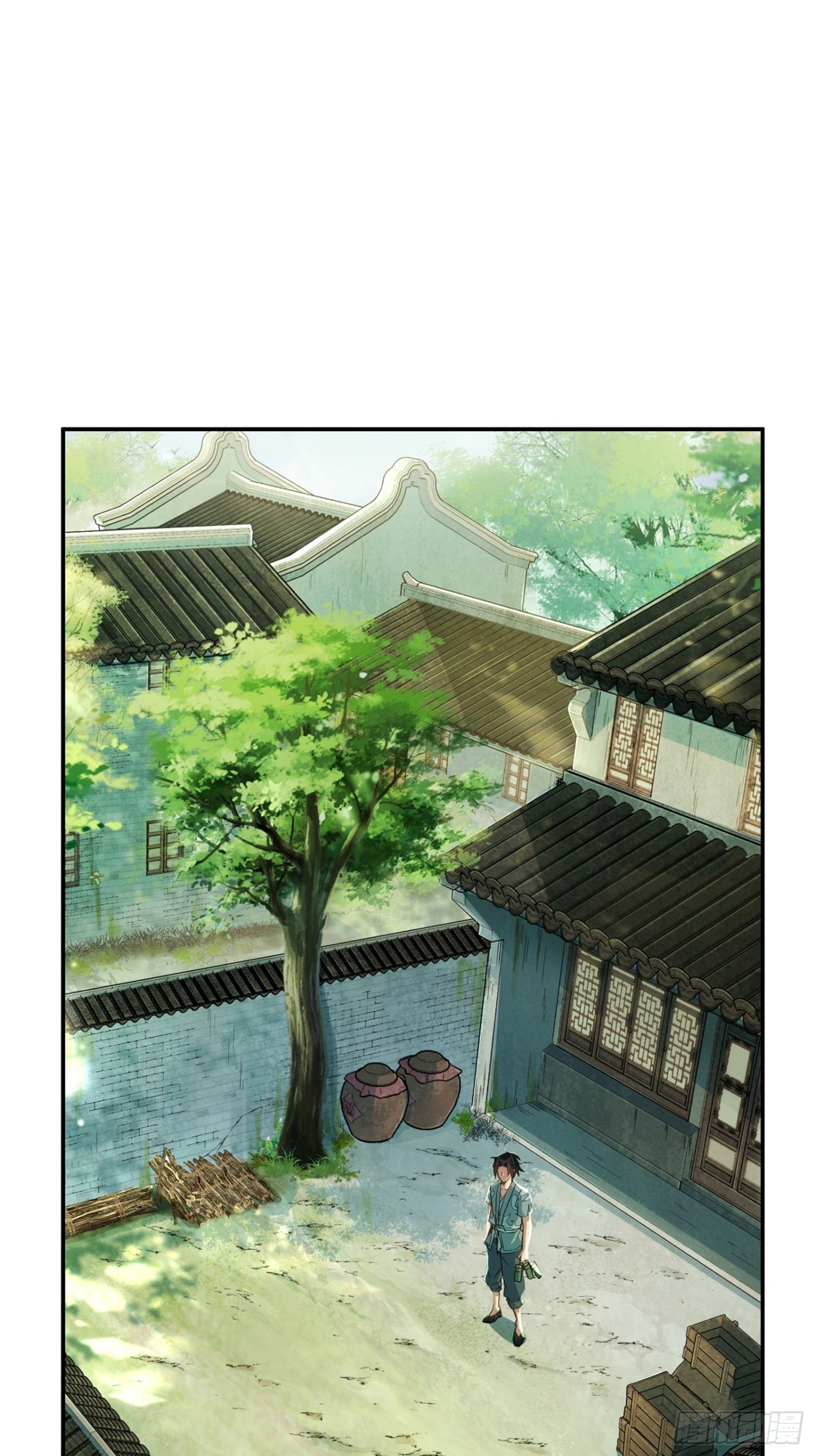 01话：苍天受箓(1/2)-第3话