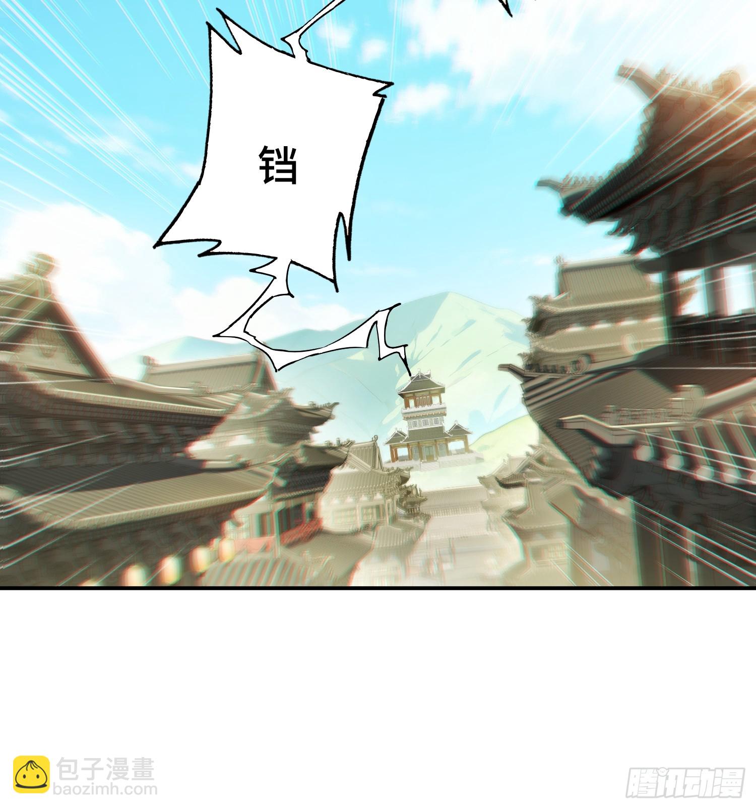 33话：拜神法(1/2)-第35话