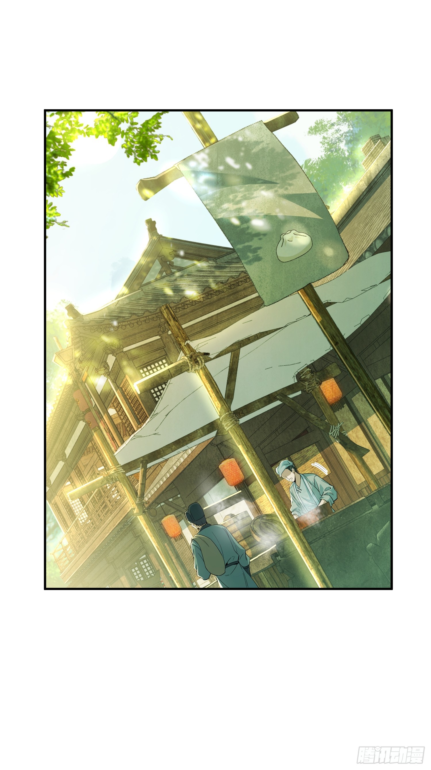35话：白猿劲成了(1/2)-第37话