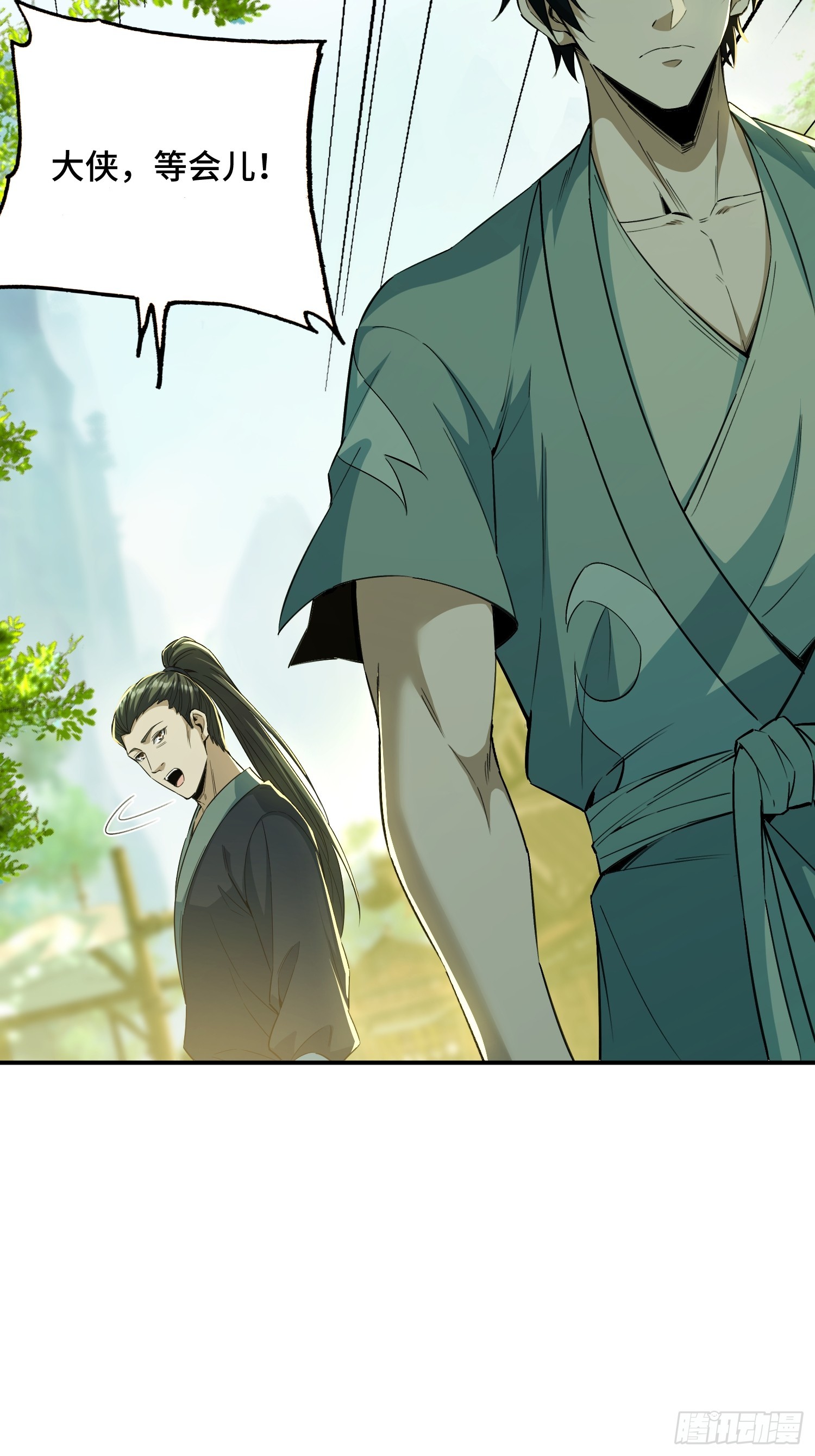 35话：白猿劲成了(1/2)-第37话