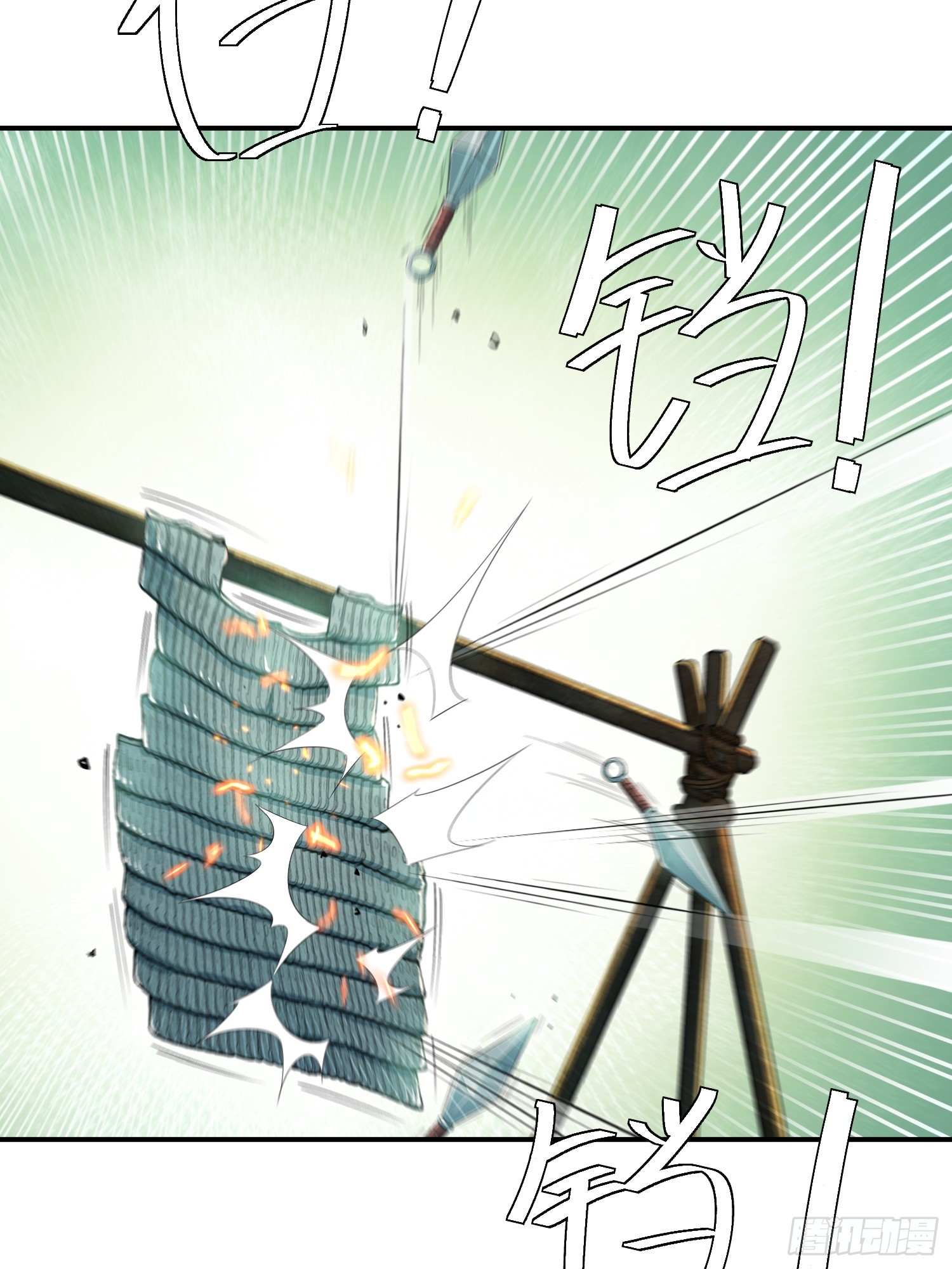 35话：白猿劲成了(1/2)-第37话