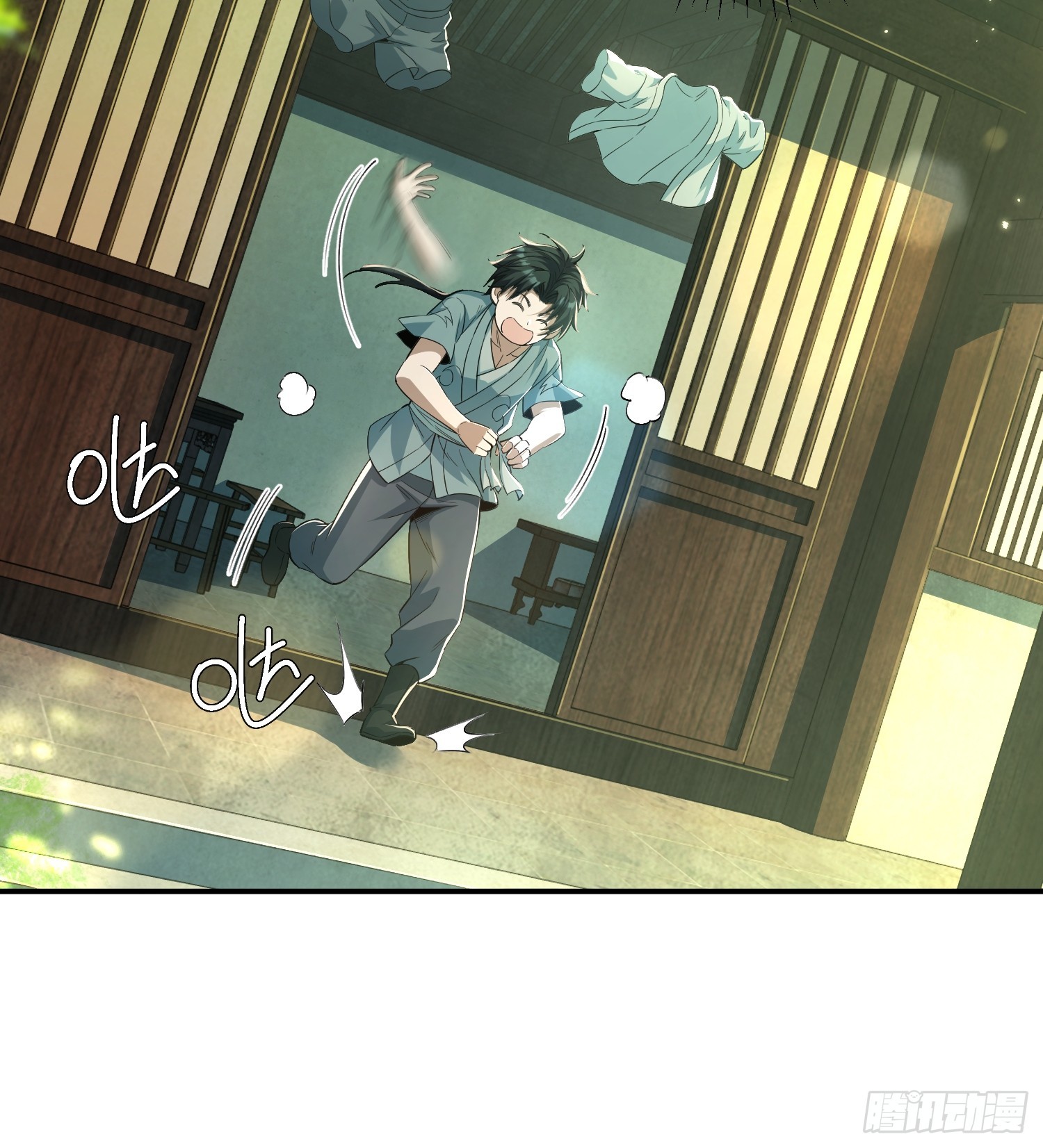 35话：白猿劲成了(1/2)-第37话
