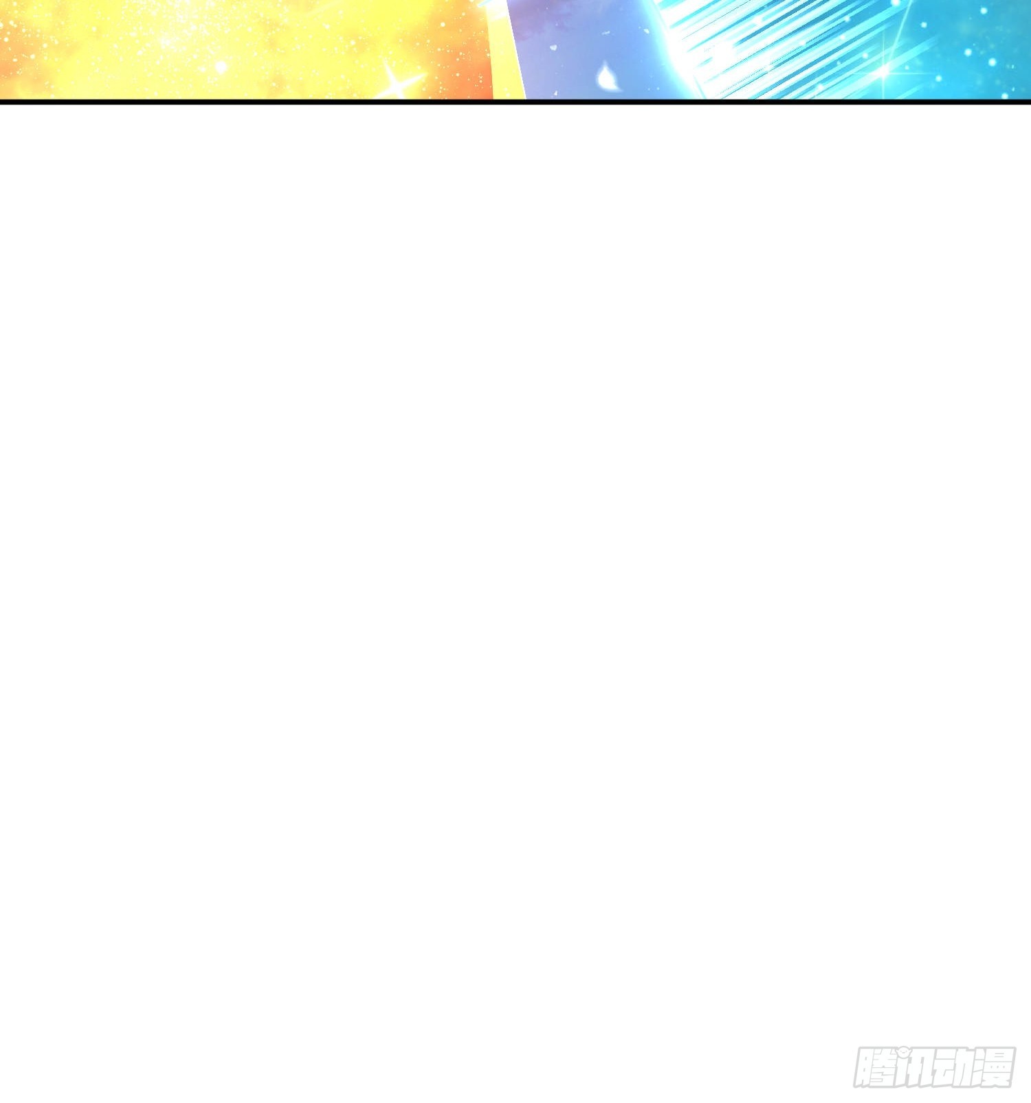 37话：倒像是老夫出手(1/2)-第39话