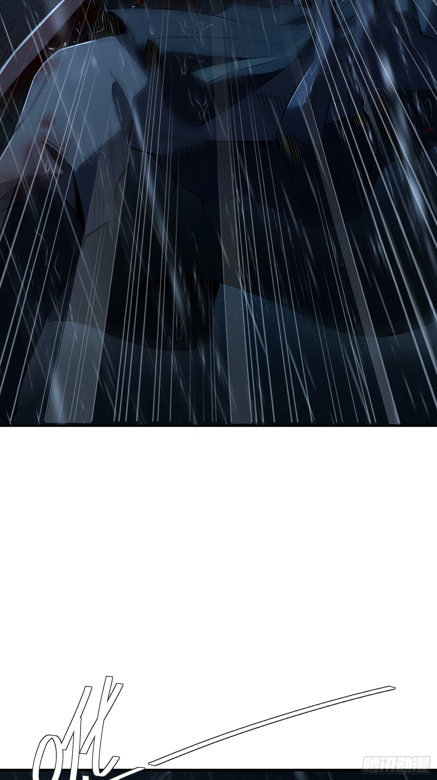 37话：倒像是老夫出手(1/2)-第39话