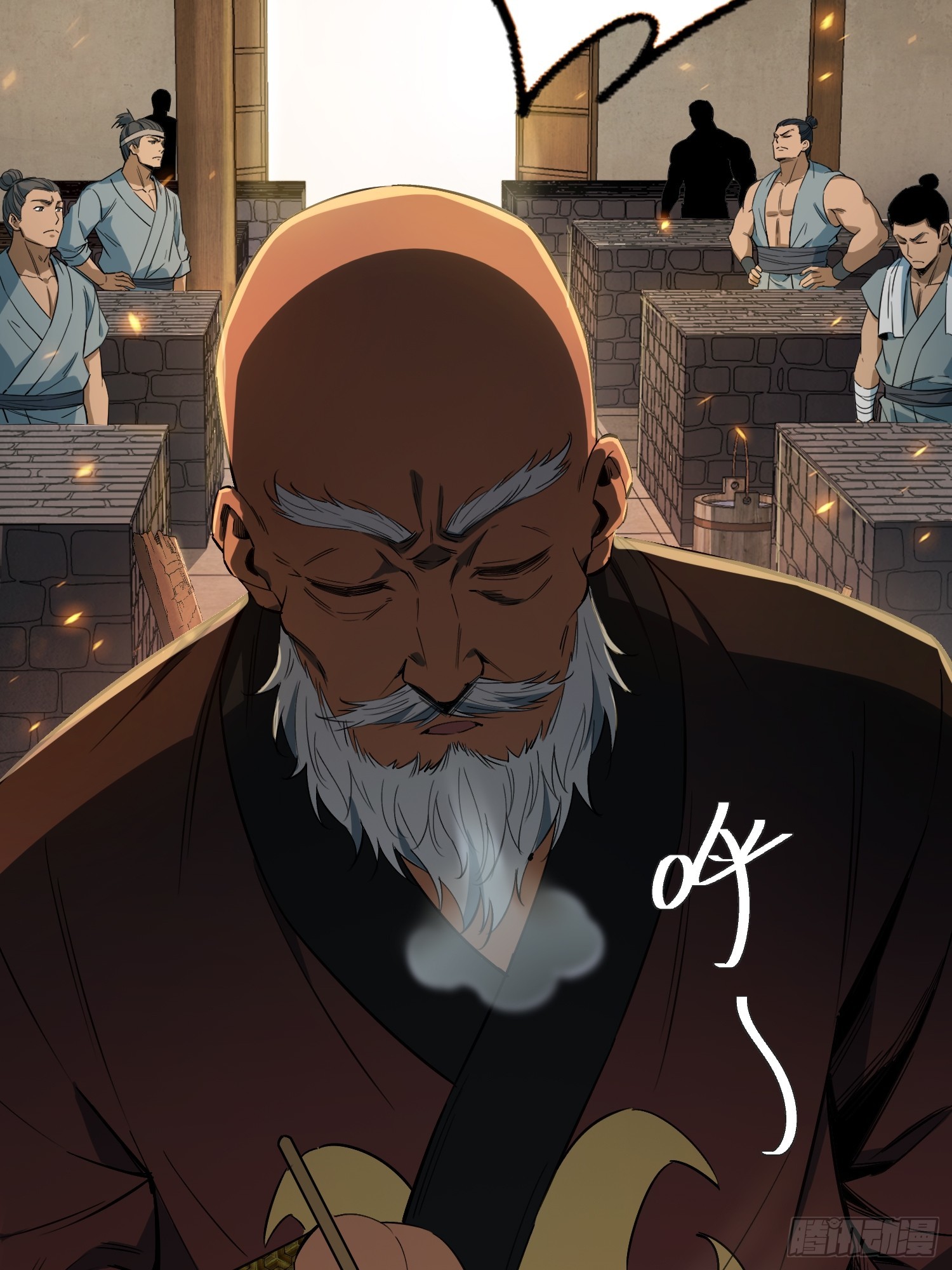 39话：你姐夫该死(1/2)-第41话