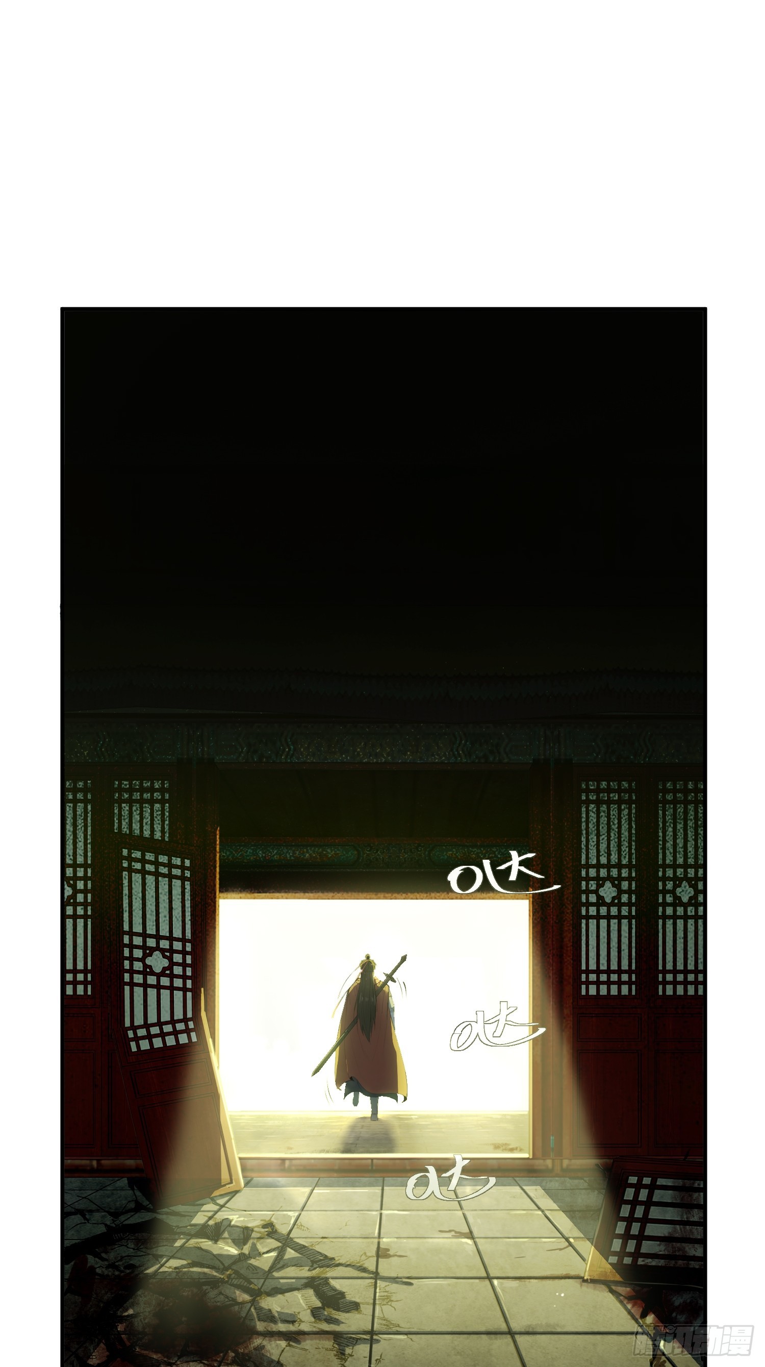 39话：你姐夫该死(1/2)-第41话