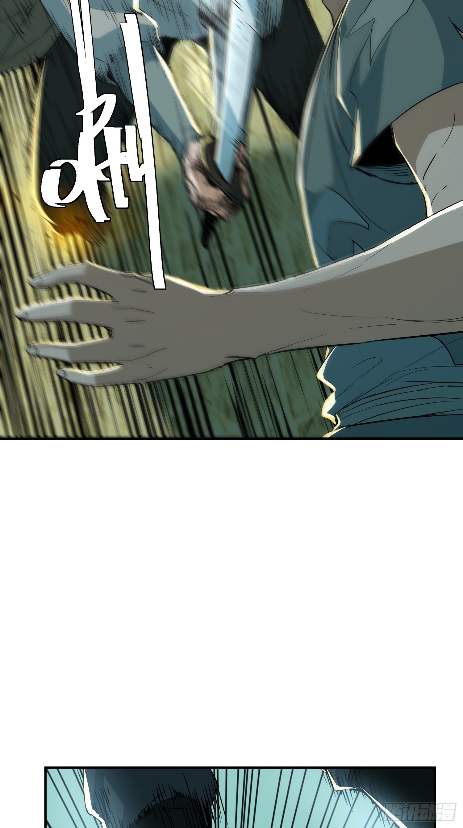 41话：如此天才(1/2)-第43话