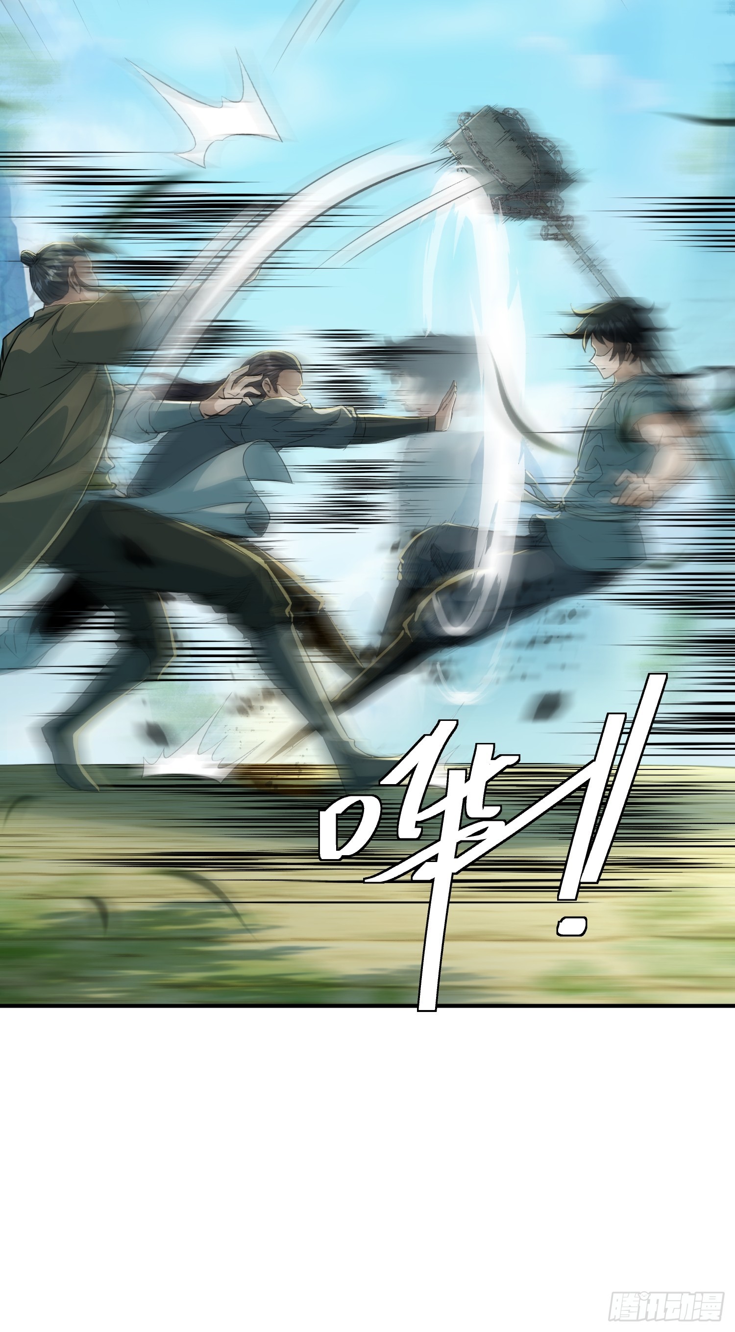 41话：如此天才(1/2)-第43话