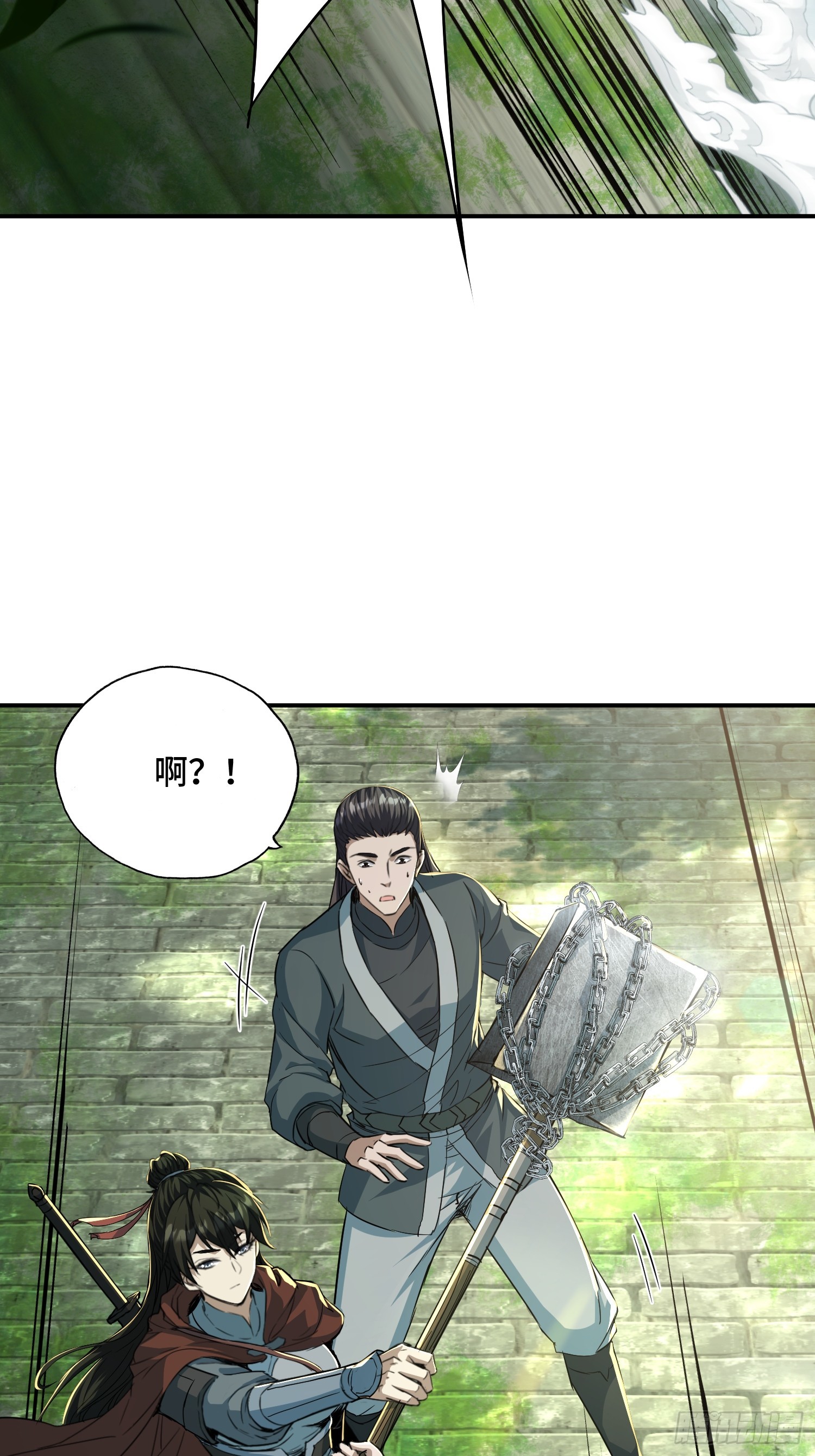 41话：如此天才(1/2)-第43话