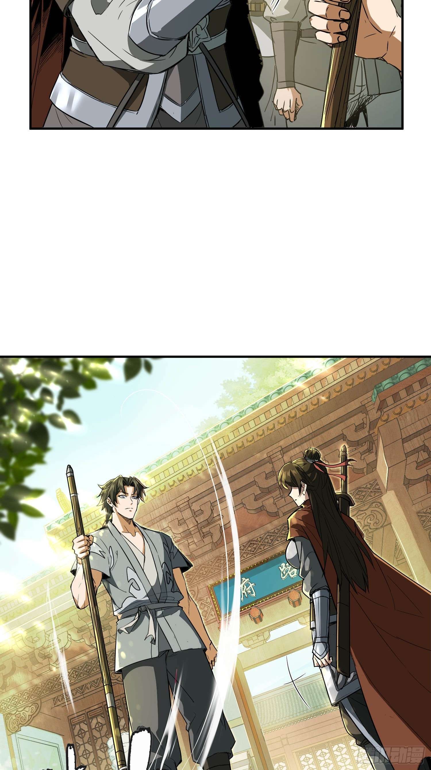41话：如此天才(1/2)-第43话