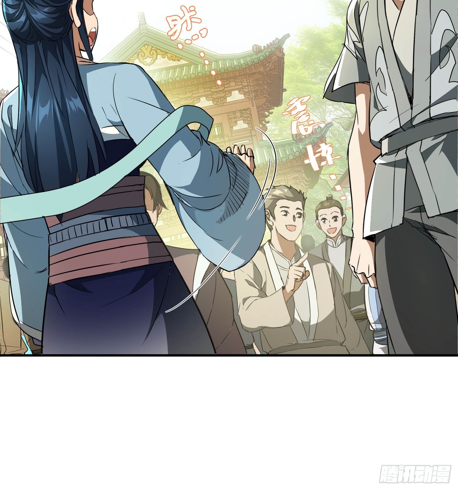 41话：如此天才(1/2)-第43话