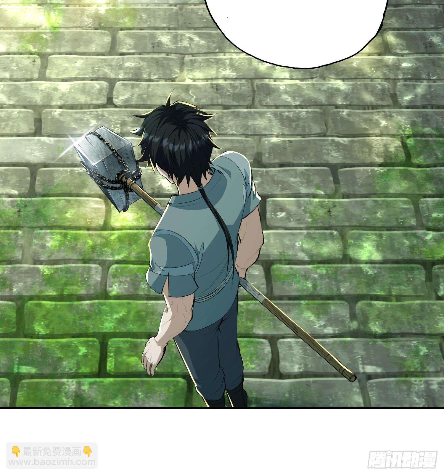 41话：如此天才(1/2)-第43话