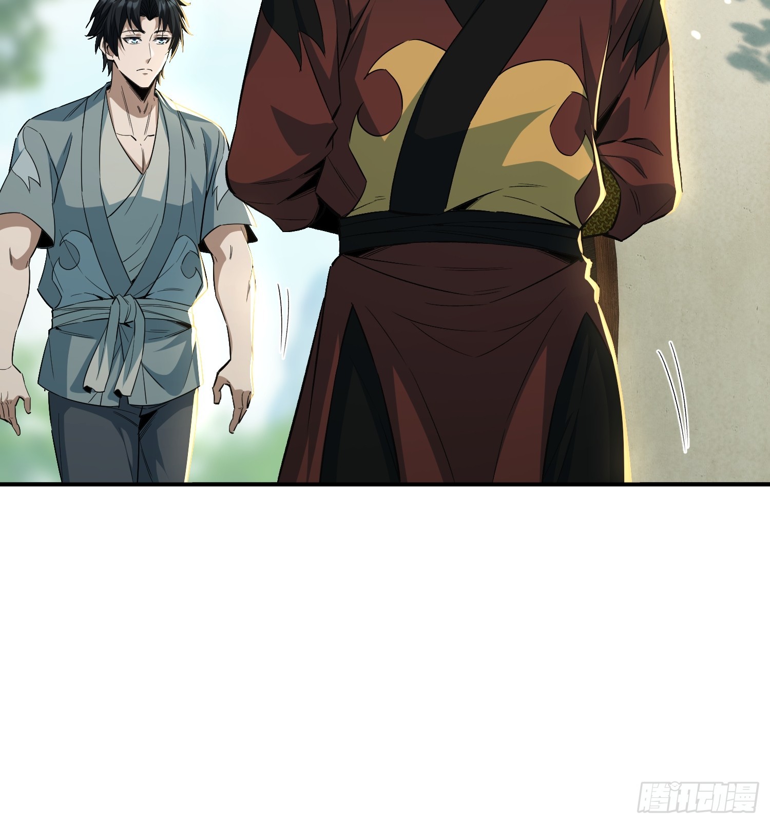 43话：曹焰归来，横练精通-第45话