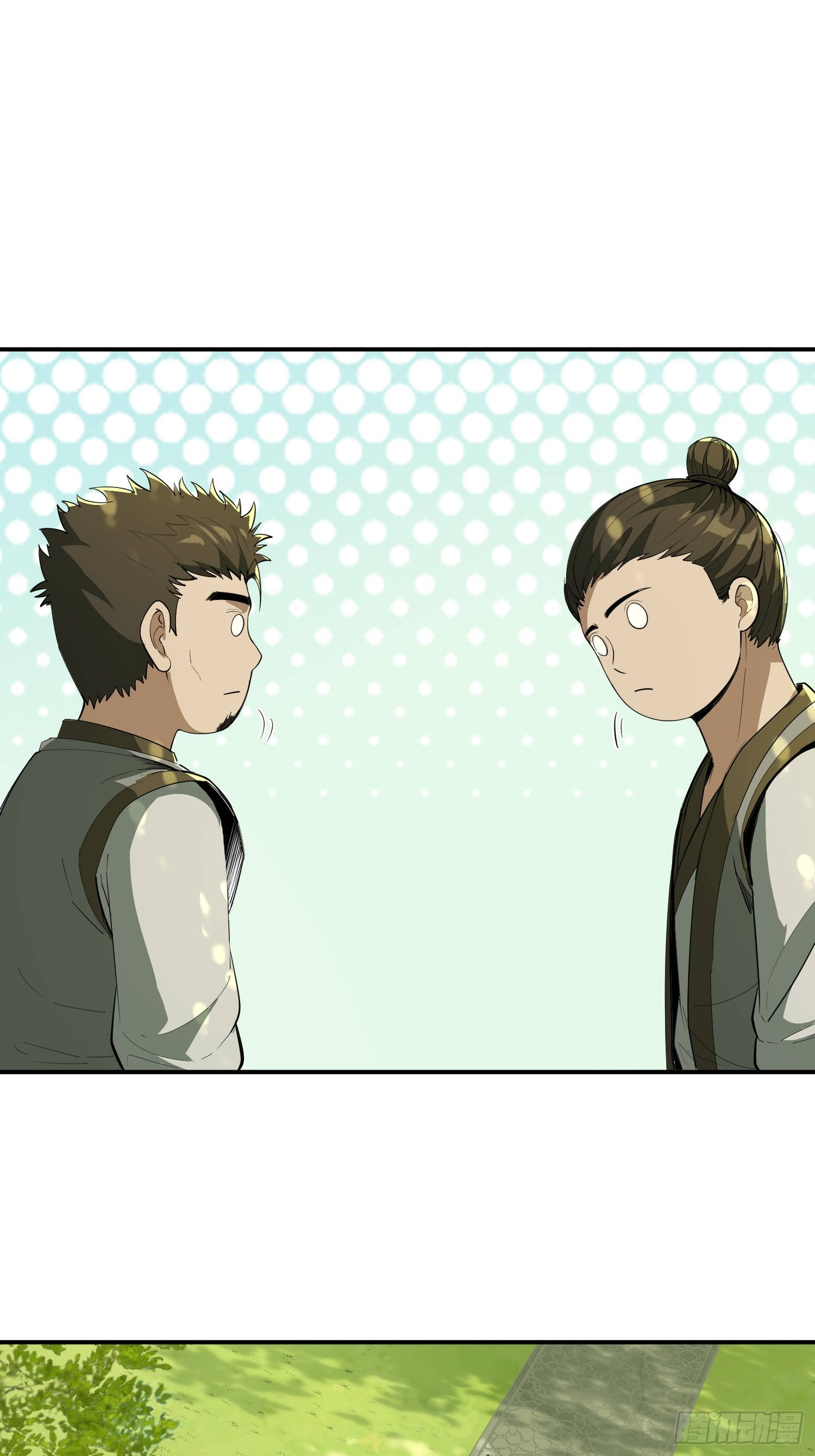 45话-拿下曹焰-第47话