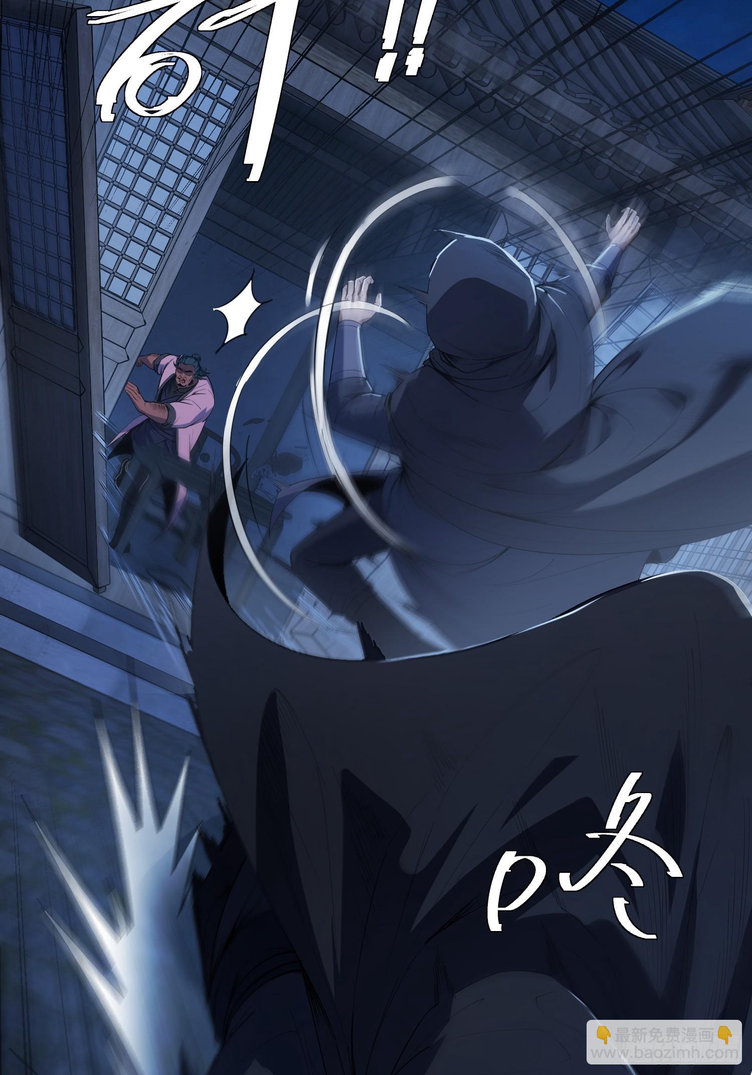 49-好想要啊(1/2)-第51话