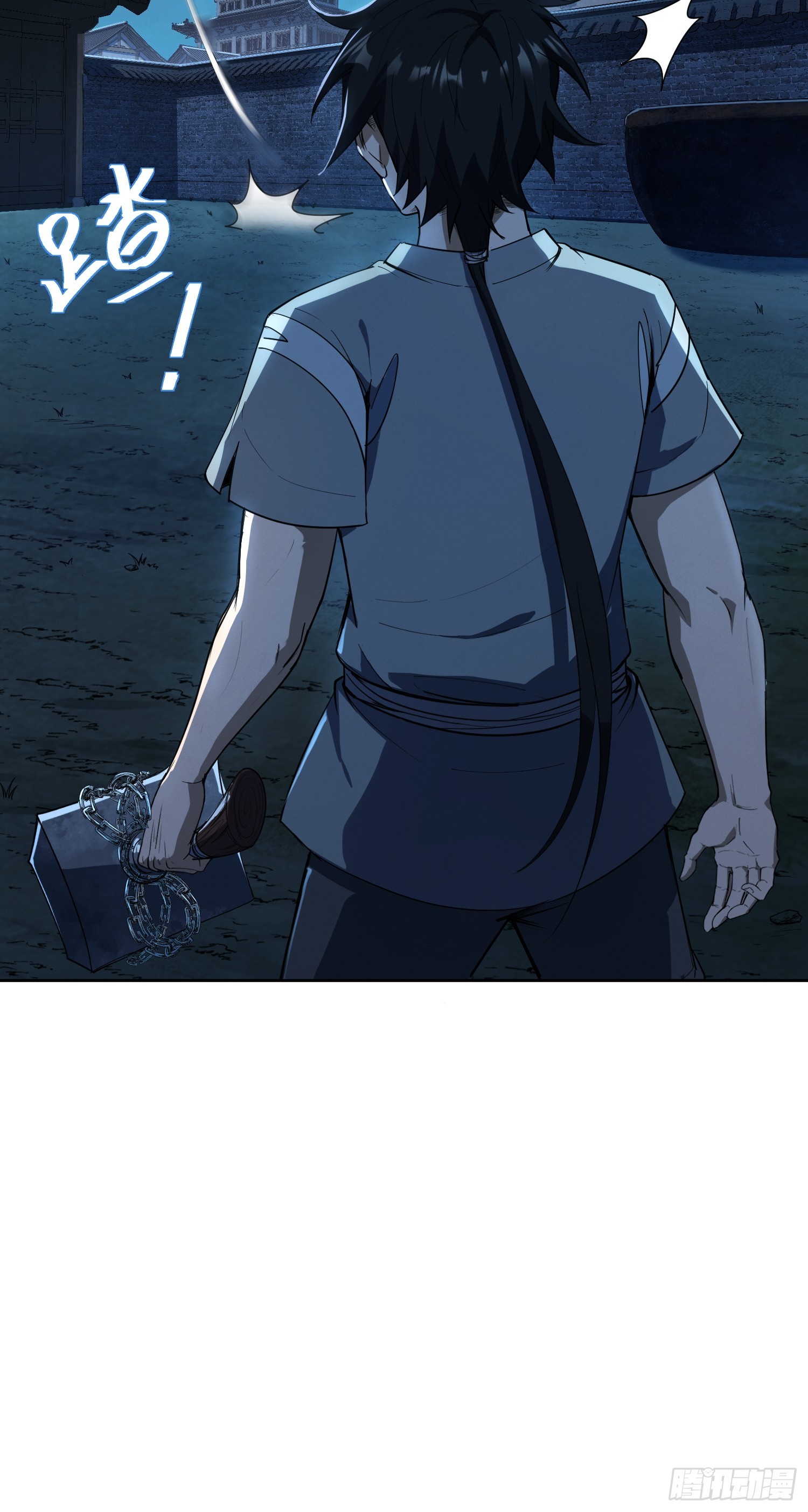 49-好想要啊(1/2)-第51话