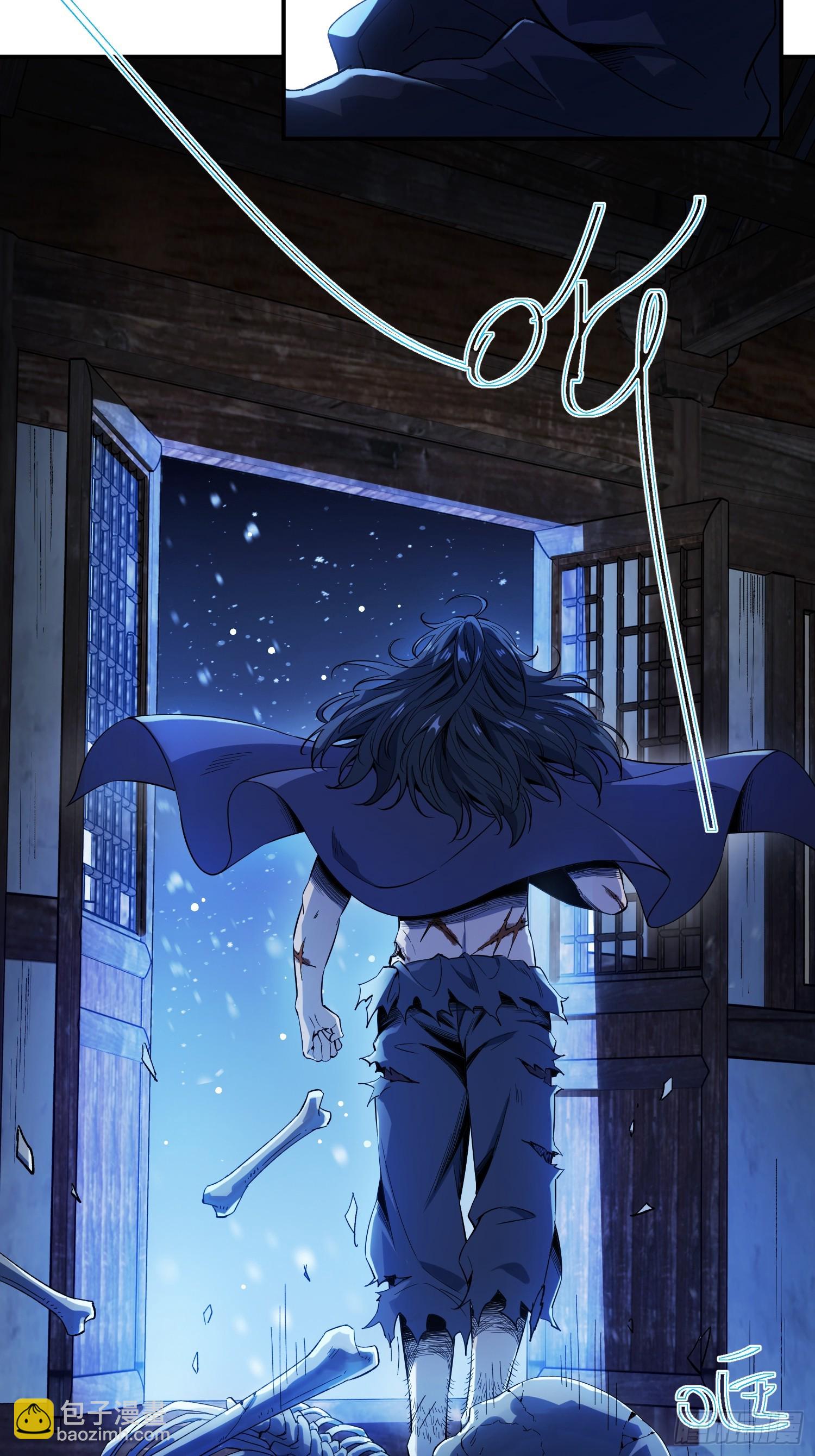 07话：兵道斗杀锤-第9话