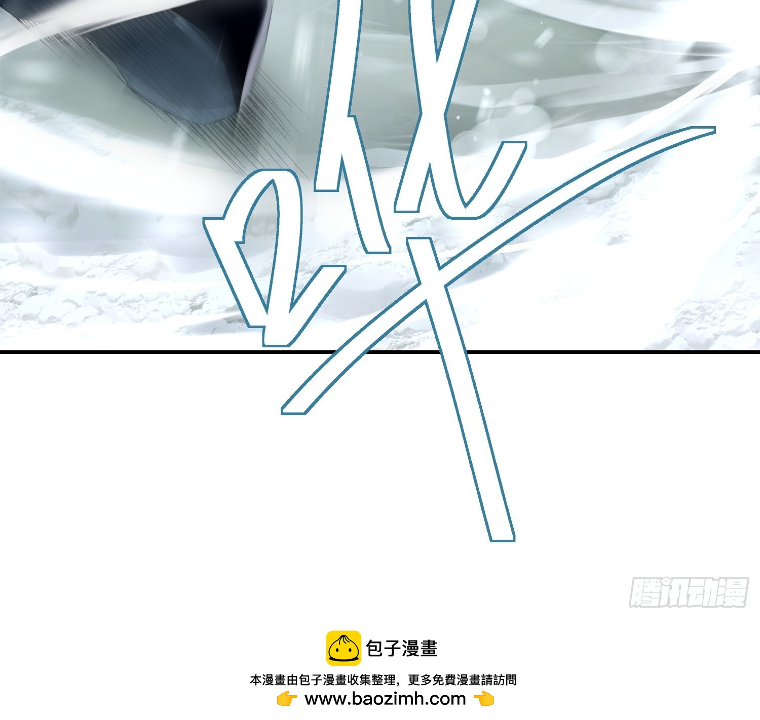 07话：兵道斗杀锤-第9话