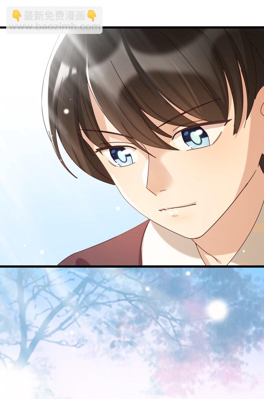 001 长的嫩是我的错？(1/2)-第1话