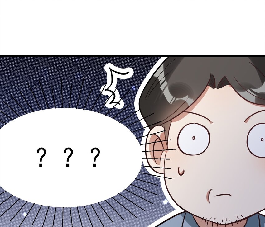 011 医术精湛，铁口直断(1/2)-第11话