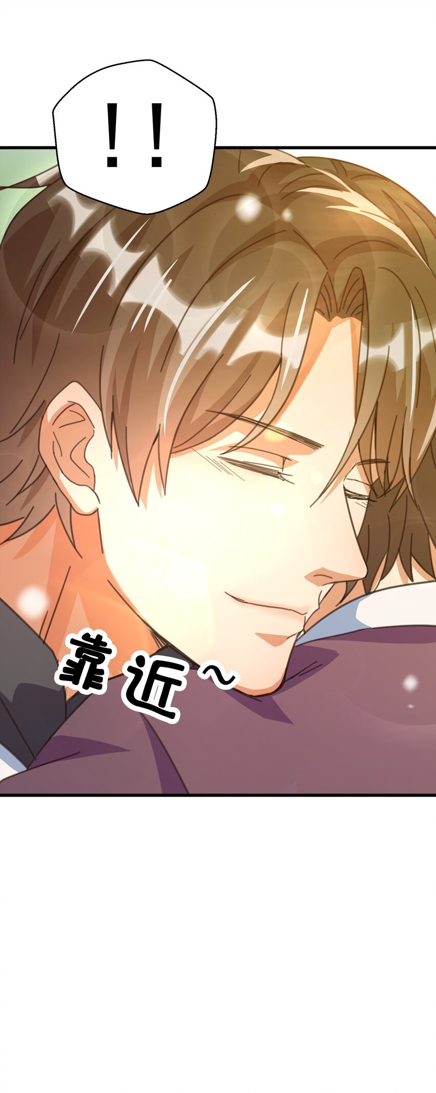 003 乖弟弟还是那么可爱！(1/2)-第3话