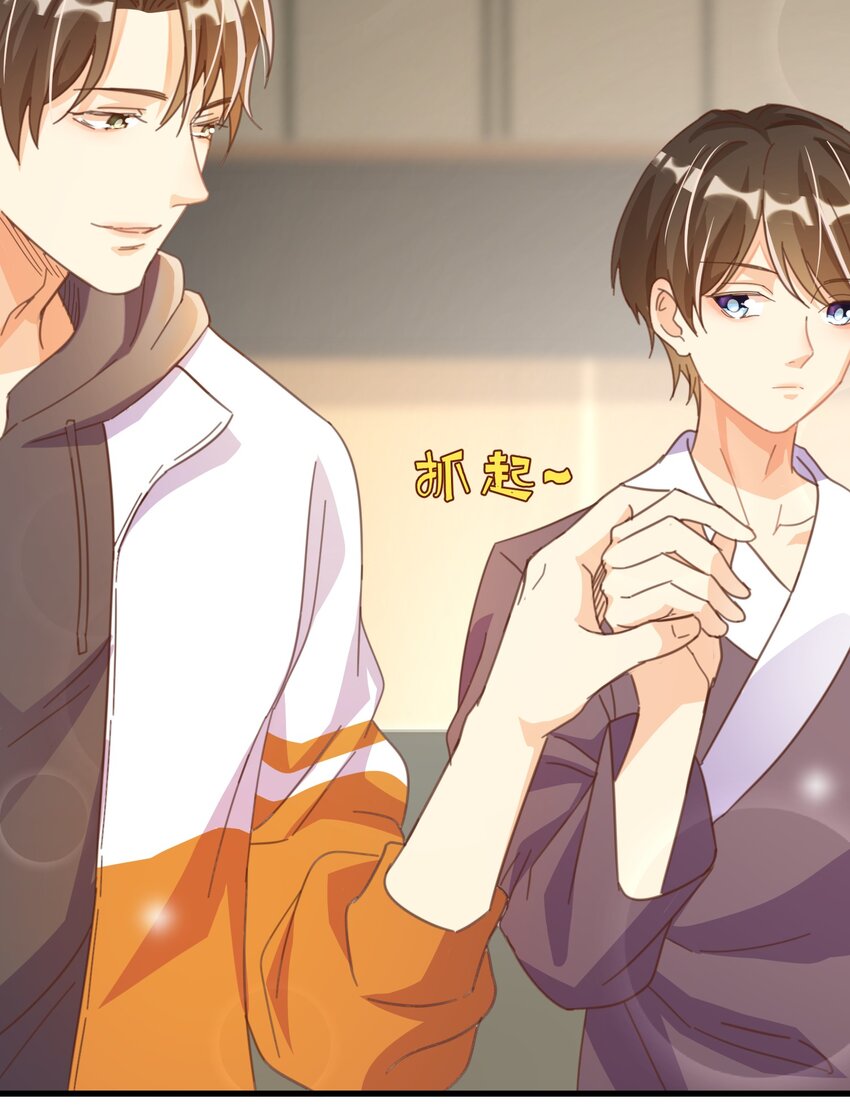 003 乖弟弟还是那么可爱！(1/2)-第3话