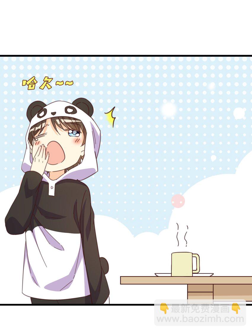 003 乖弟弟还是那么可爱！(1/2)-第3话