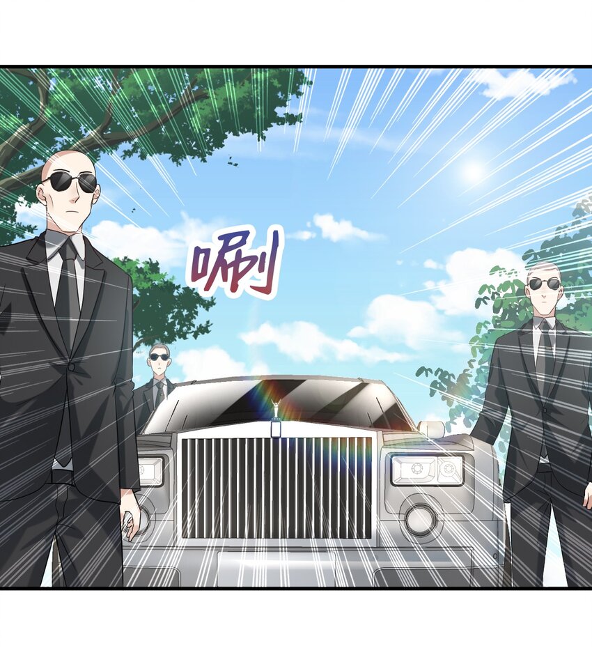 035 诊所开张-第35话