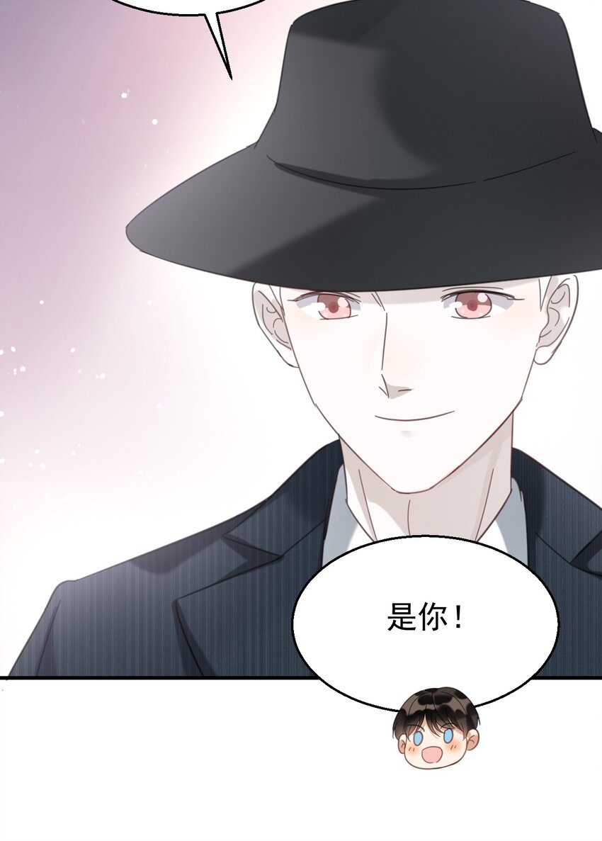 035 诊所开张-第35话