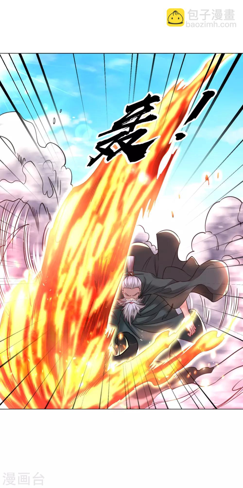 第100话 那就试试！-第107话