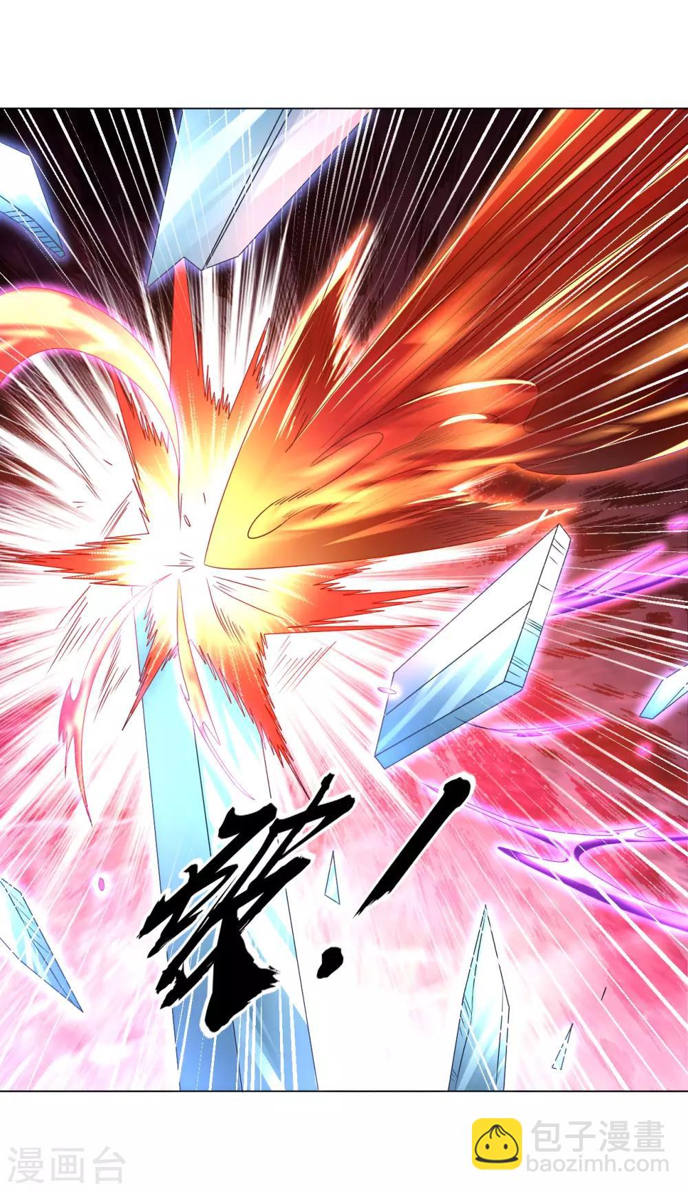 第108话 直接打爆-第115话